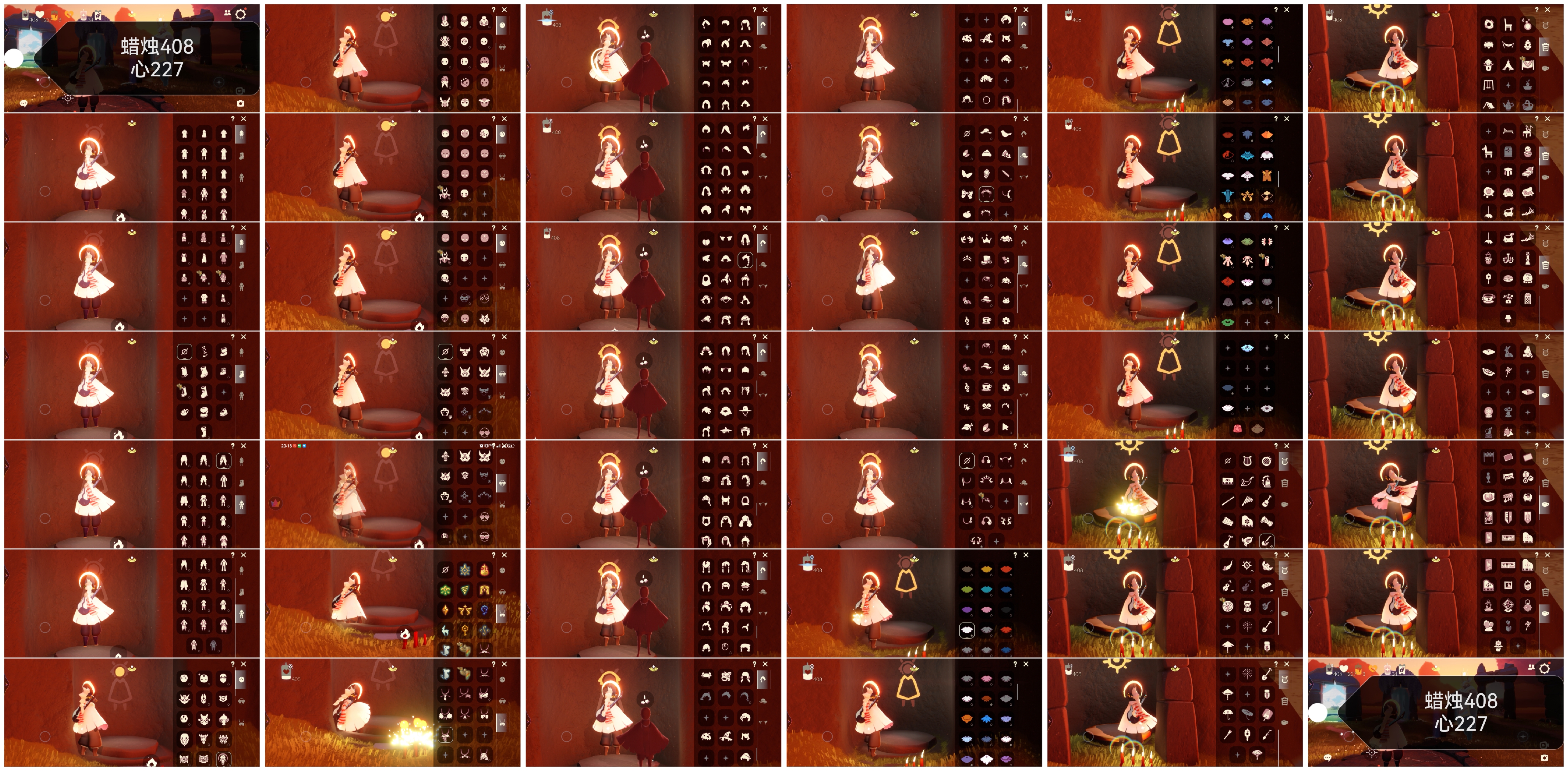 光遇账号vivo渠道服YY0374 蜡烛408心227 ✅渠道: vivo ✅完成地图: 全图毕业 ✅季节已毕业: 预言毕