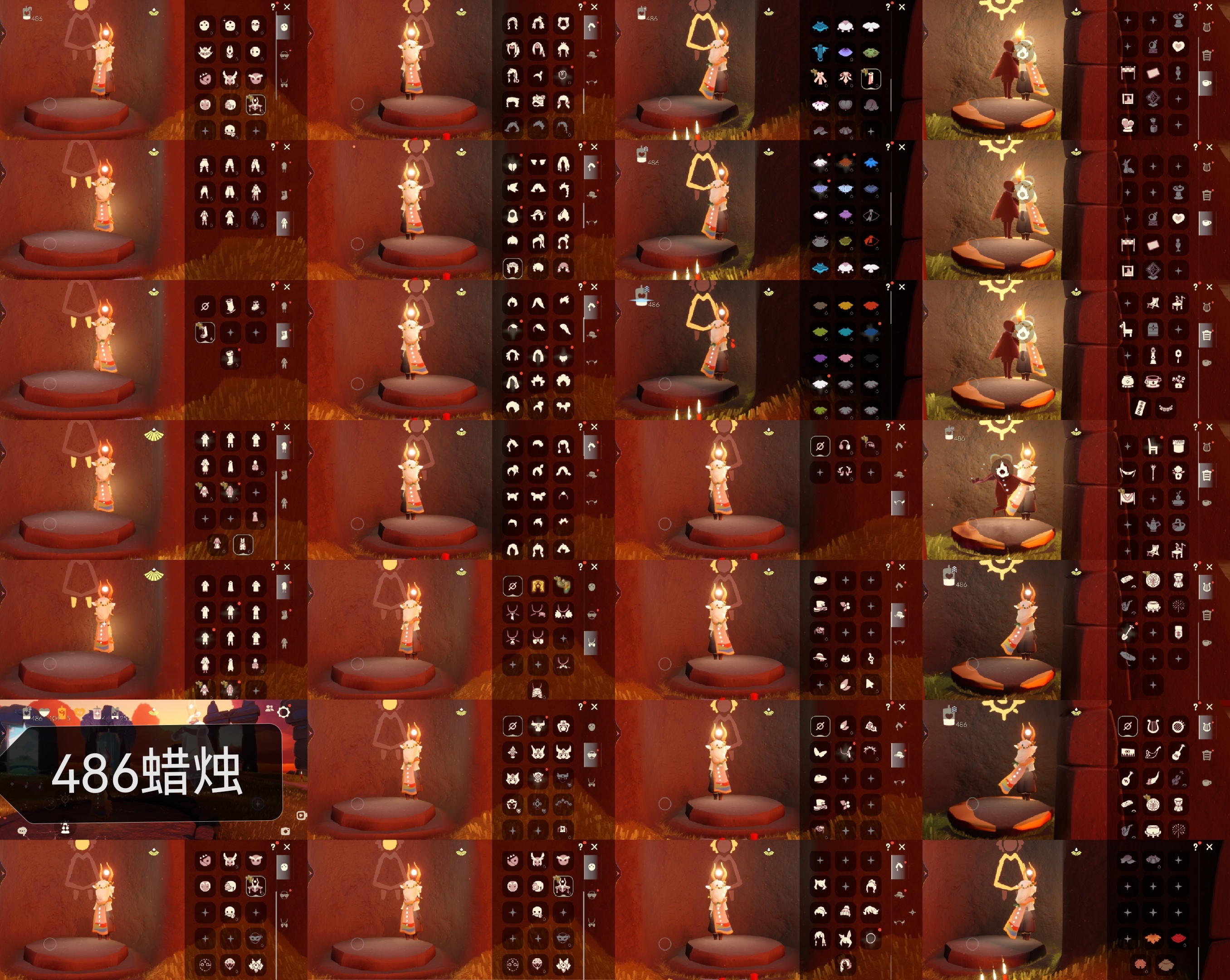 光遇账号vivo渠道服HP0101 ✅渠道: VIVO ✅完成地图: 全图毕业 ✅季节已毕业: 表演半，染色毕业 ✅热门复
