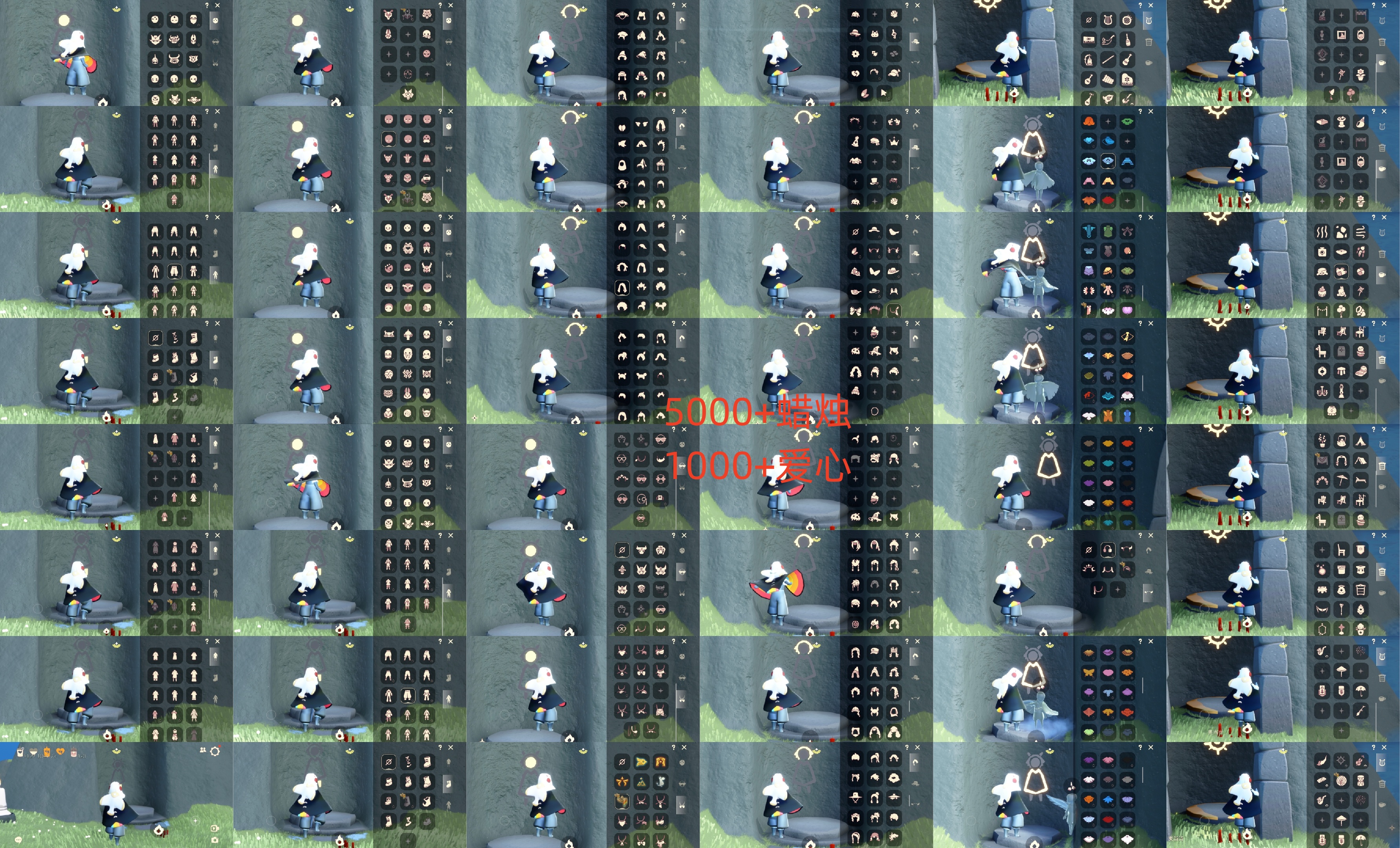 光遇账号华为渠道服LK1349 蜡烛 5000+爱心1000+ ✅渠道: 华渠 ✅完成地图: 全图毕业 ✅季节已毕业: