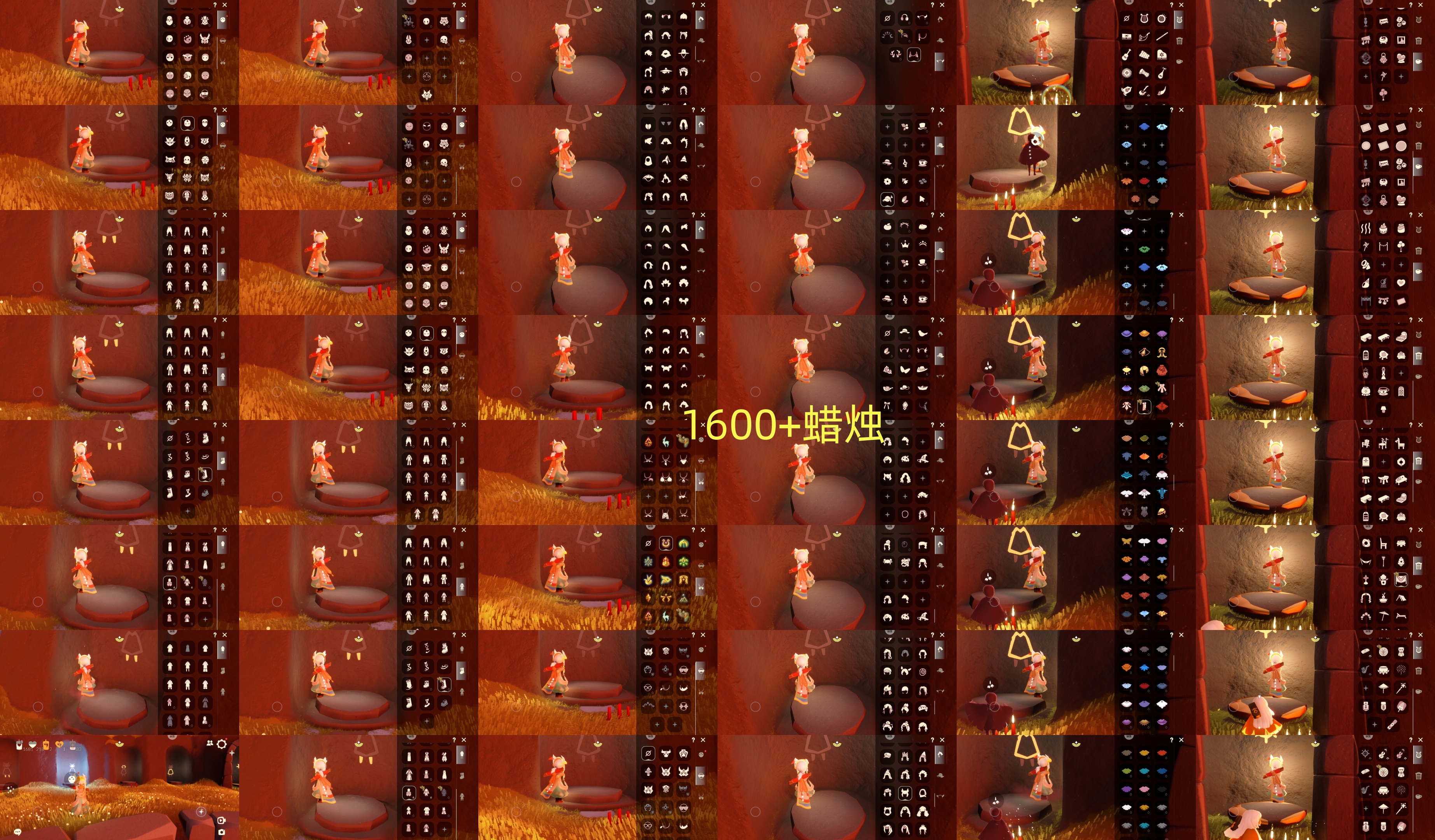 光遇账号华为渠道服LK1354 蜡烛1600➕ ✅渠道: 华渠 ✅完成地图: 晨岛雨林霞谷墓土禁阁 ✅季节已毕业: 魔