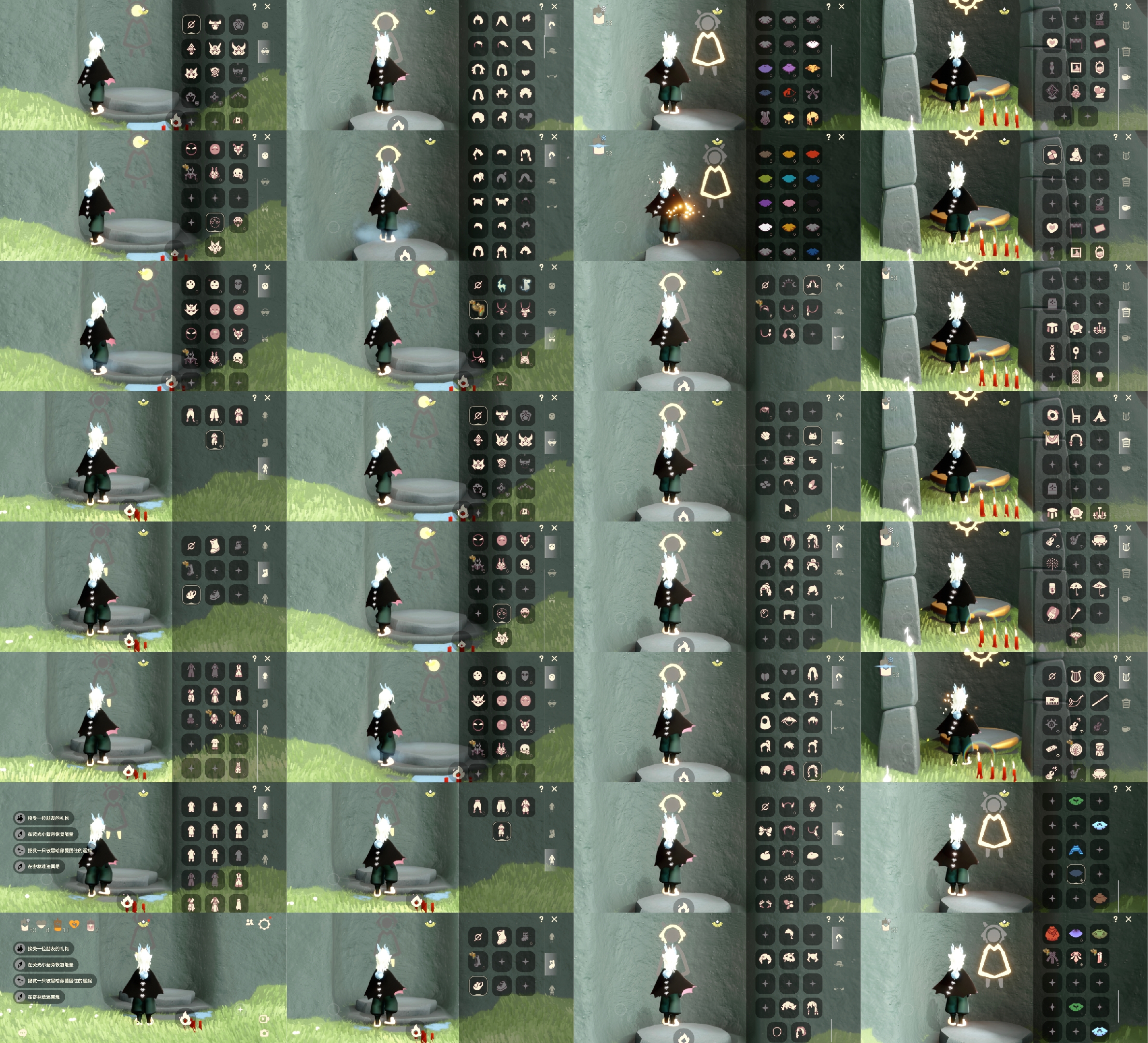 光遇账号oppo渠道服LK1351 ✅渠道: OPPO ✅完成地图: 雨林霞谷墓土禁阁 ✅季节已毕业: 九色鹿半，姆明半，