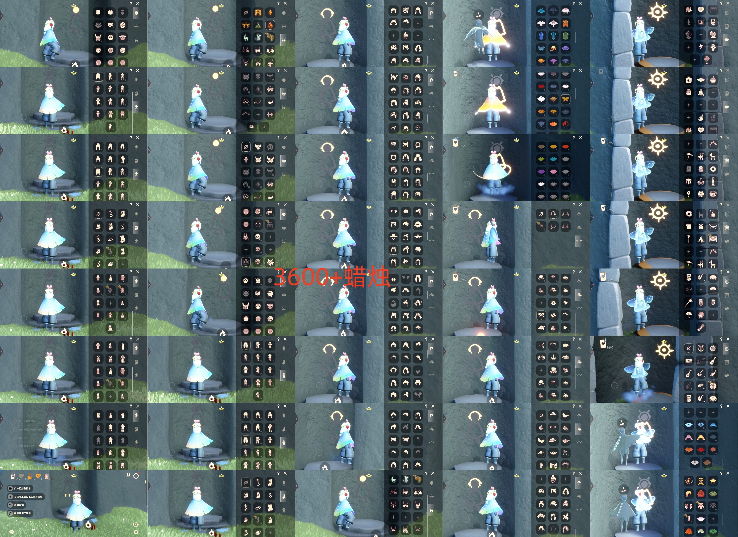 光遇账号vivo渠道服HM0014 蜡烛3600+ ✅渠道: VIVO ✅完成地图: 晨岛雨林霞谷 ✅季节已毕业: 表演毕