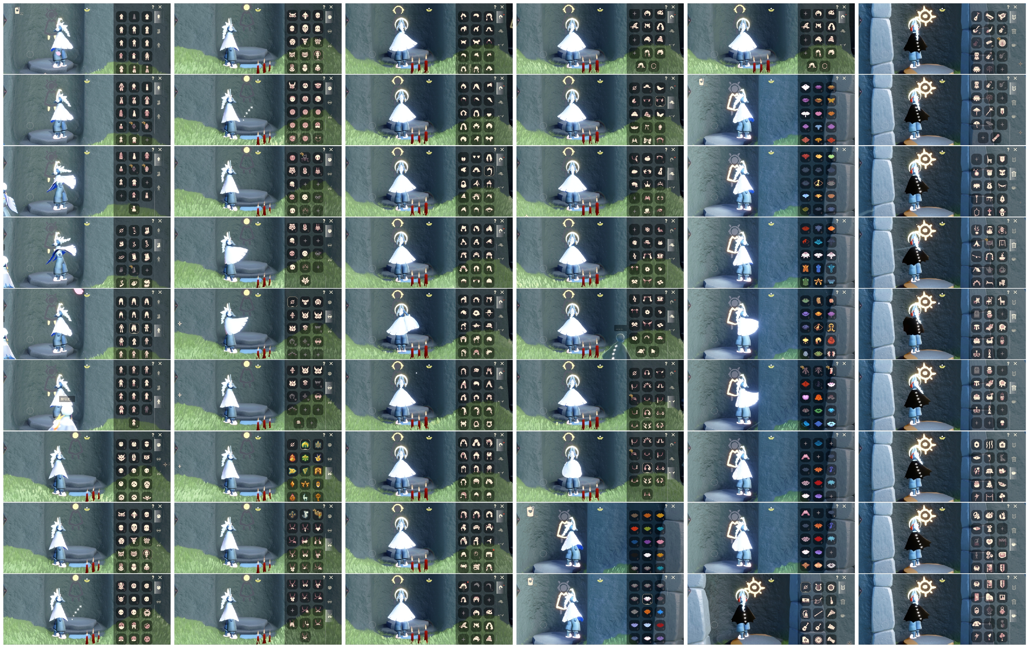 GYGU32934光遇账号详情图2