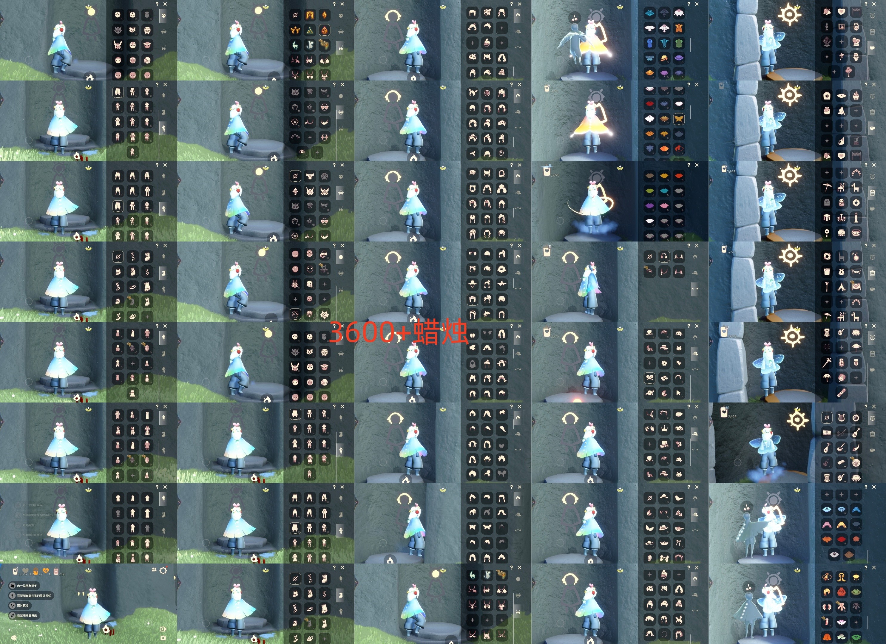 GYGU32819光遇账号详情图2 GYGU32819光遇账号详情图2