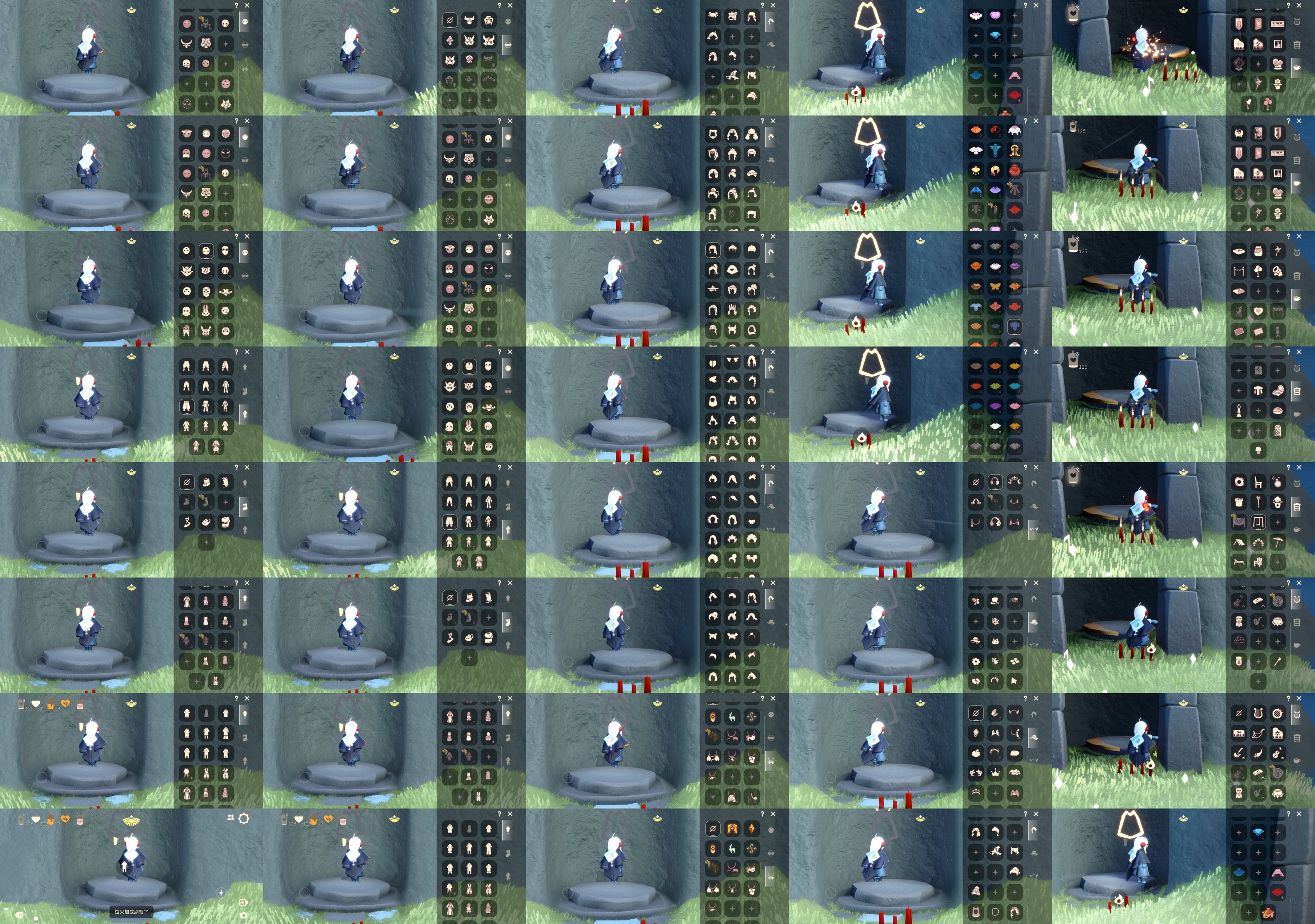 GYGU32817光遇账号详情图2