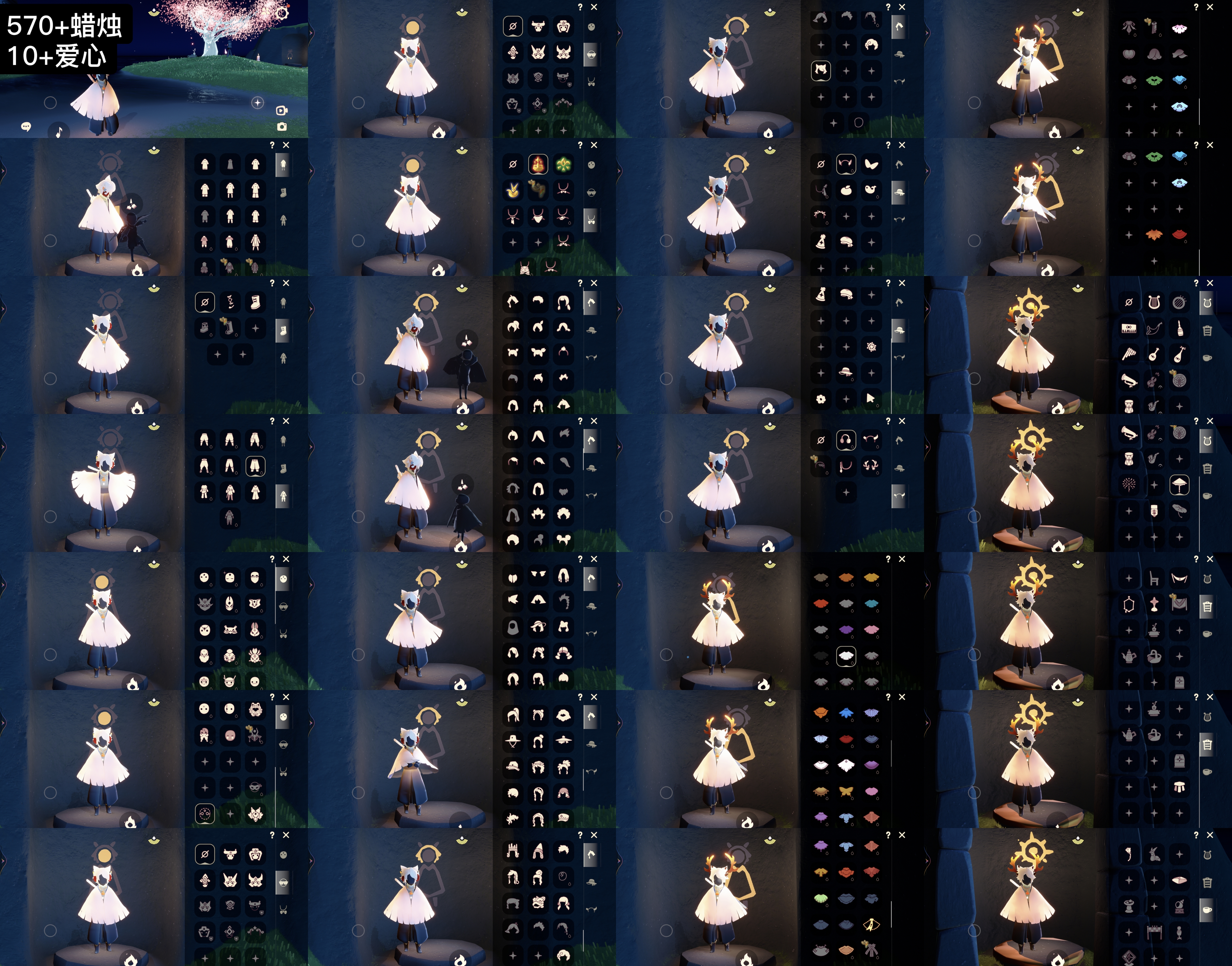 光遇账号vivo渠道服WD9055 蜡烛570+ ✅渠道: vivo ✅完成地图: 晨岛云野雨林霞谷 ✅季节已毕业: 梦想