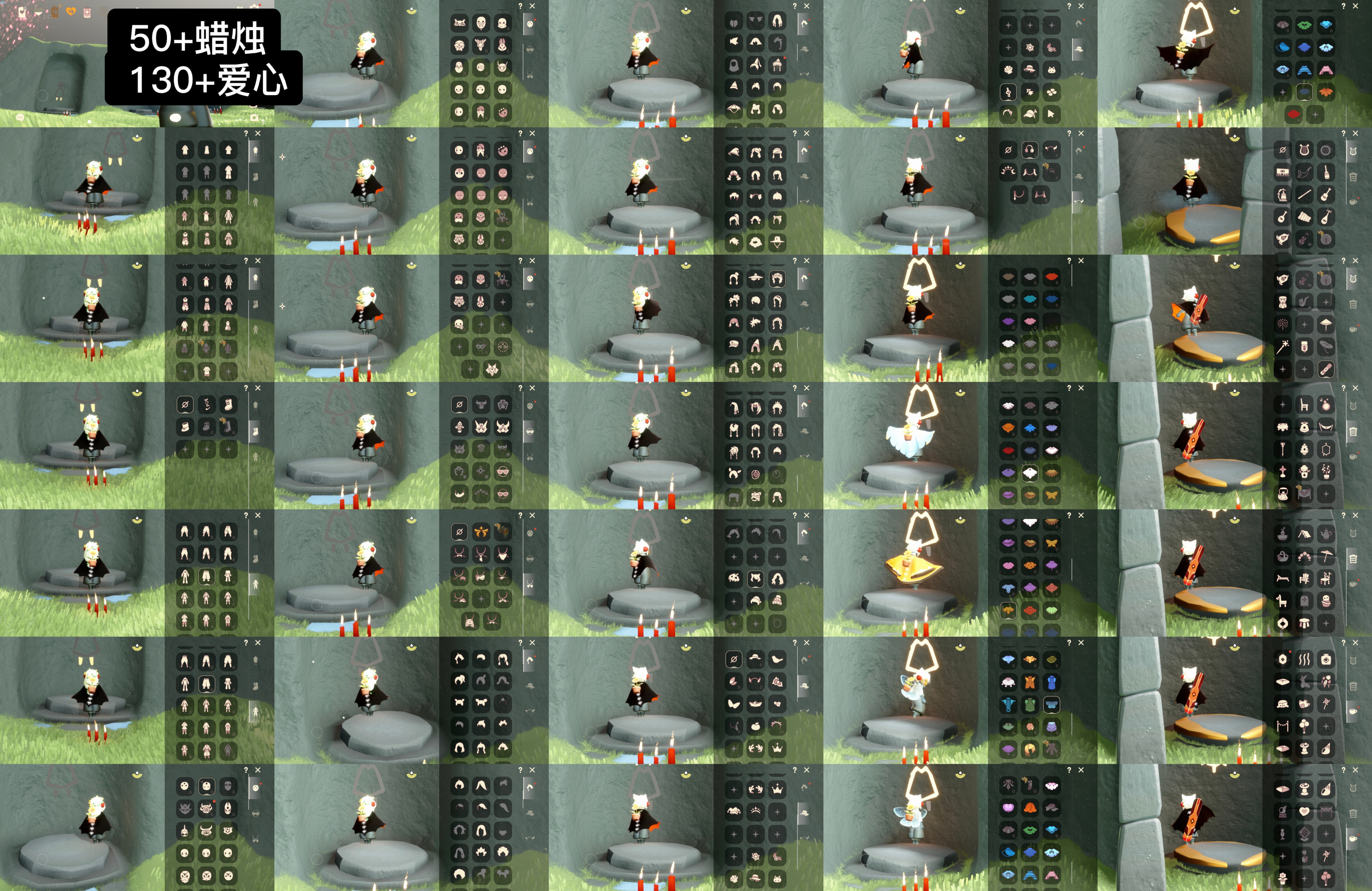 光遇账号华为渠道服WD6673 ✅渠道: 华为 ✅完成地图: 雨林霞谷 ✅季节已毕业: 欧若拉毕业 ✅热门复刻/活动: