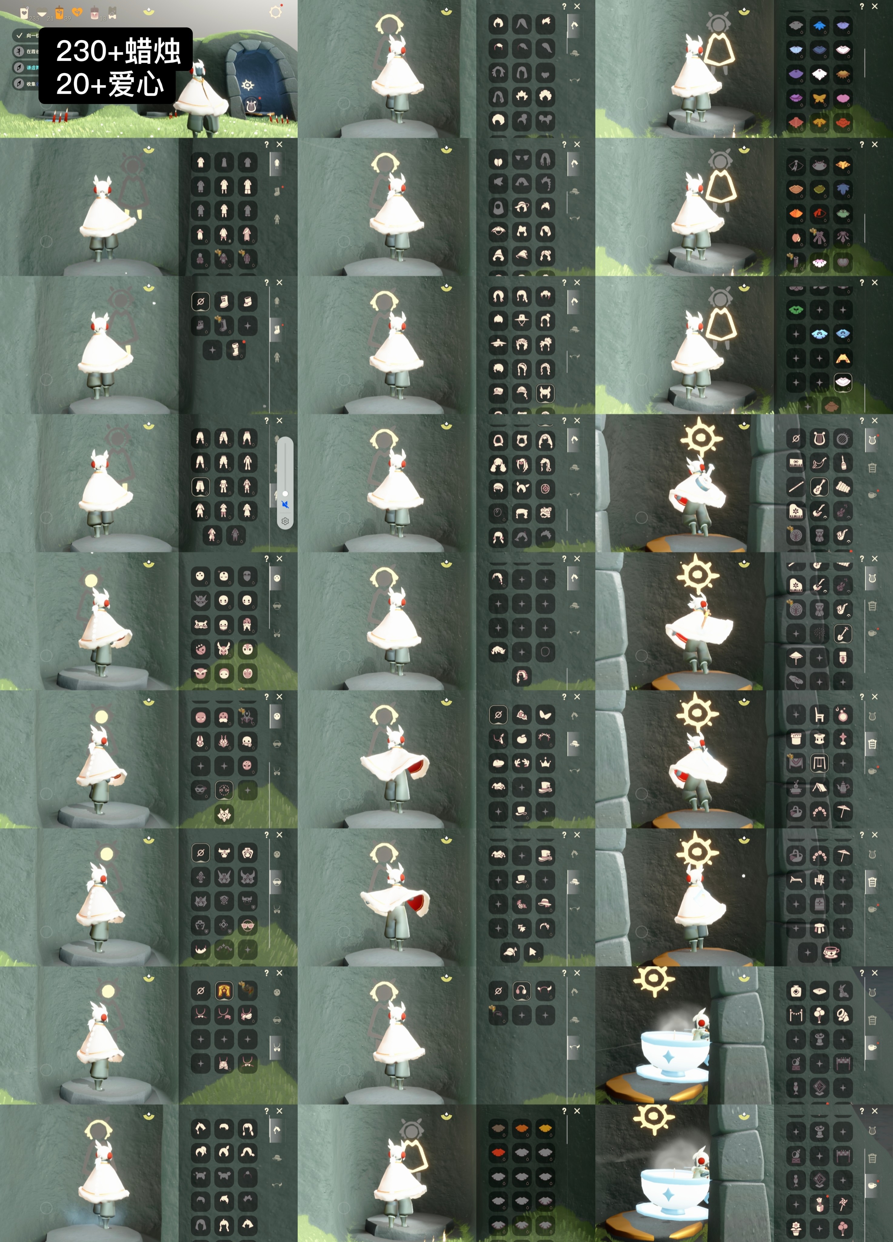 GYGU32949光遇账号详情图2 GYGU32949光遇账号详情图2