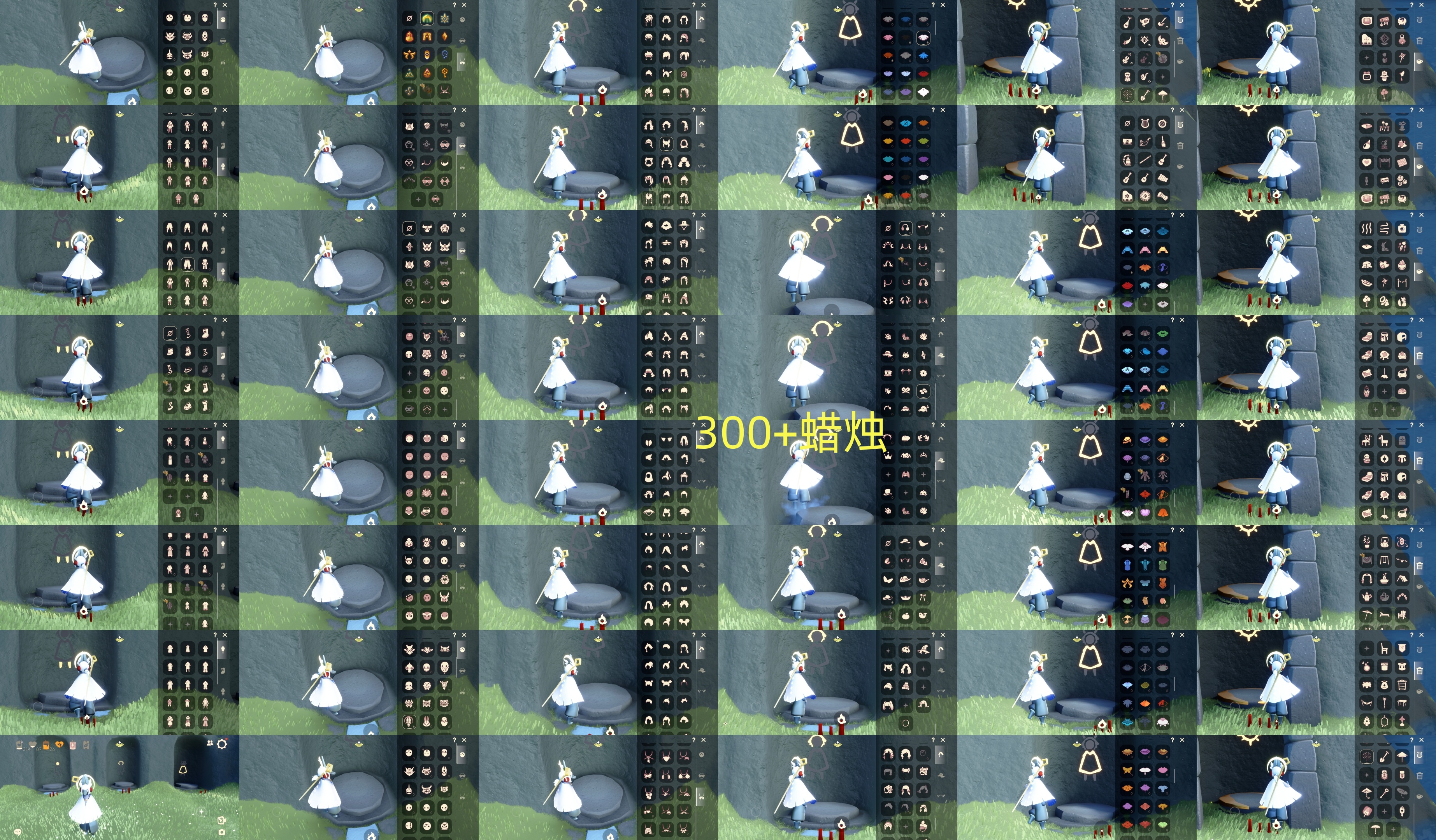 光遇账号安卓官服HM0326 蜡烛300+ ✅渠道: 安官 ✅完成地图: 全图毕业 ✅季节已毕业: 圣岛毕业预言毕业