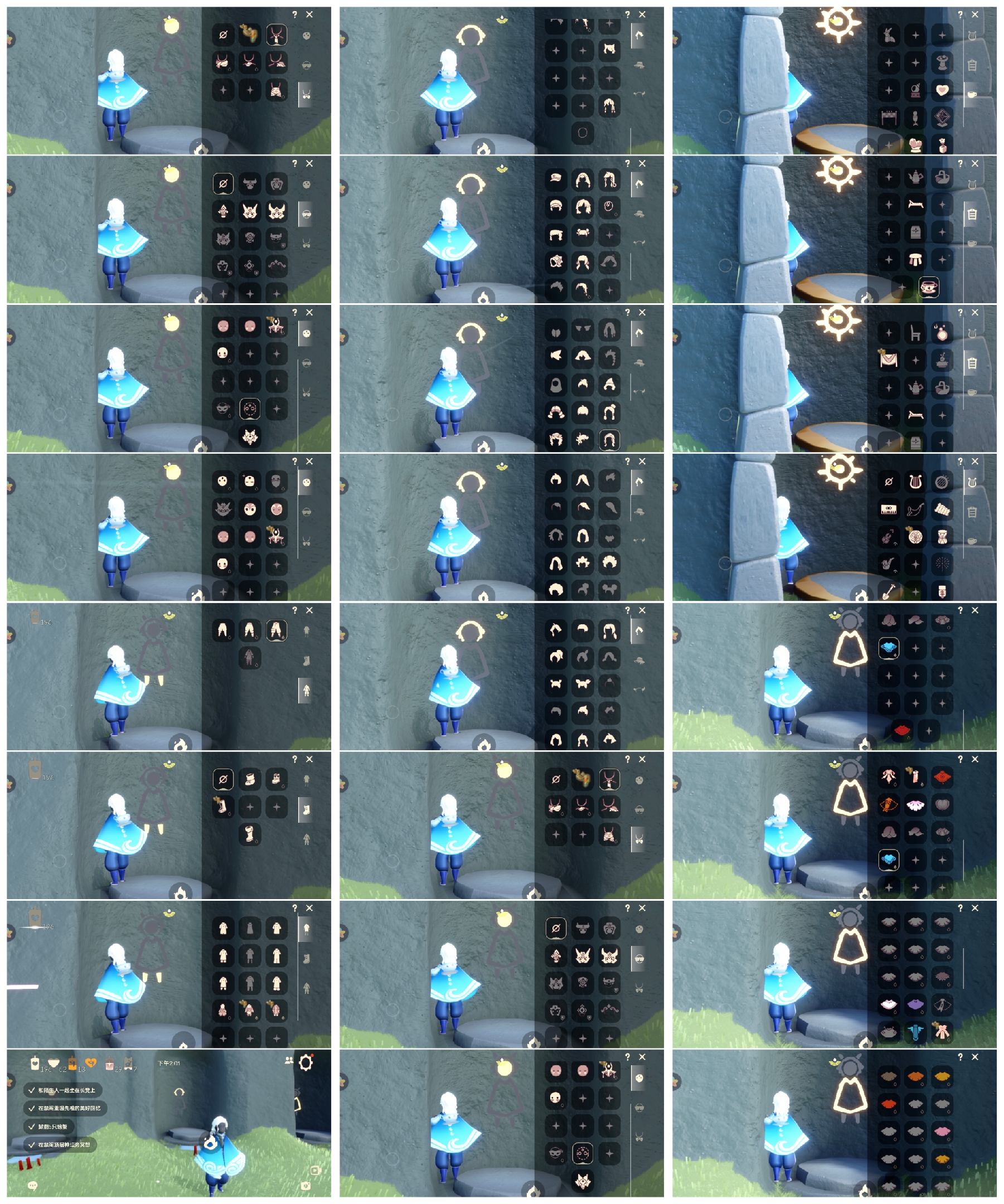 光遇账号oppo渠道服HE0108 ✅渠道: OPPO ✅完成地图: 霞谷 ✅季节已毕业: 染色毕业 ✅热门复刻/活动:黑
