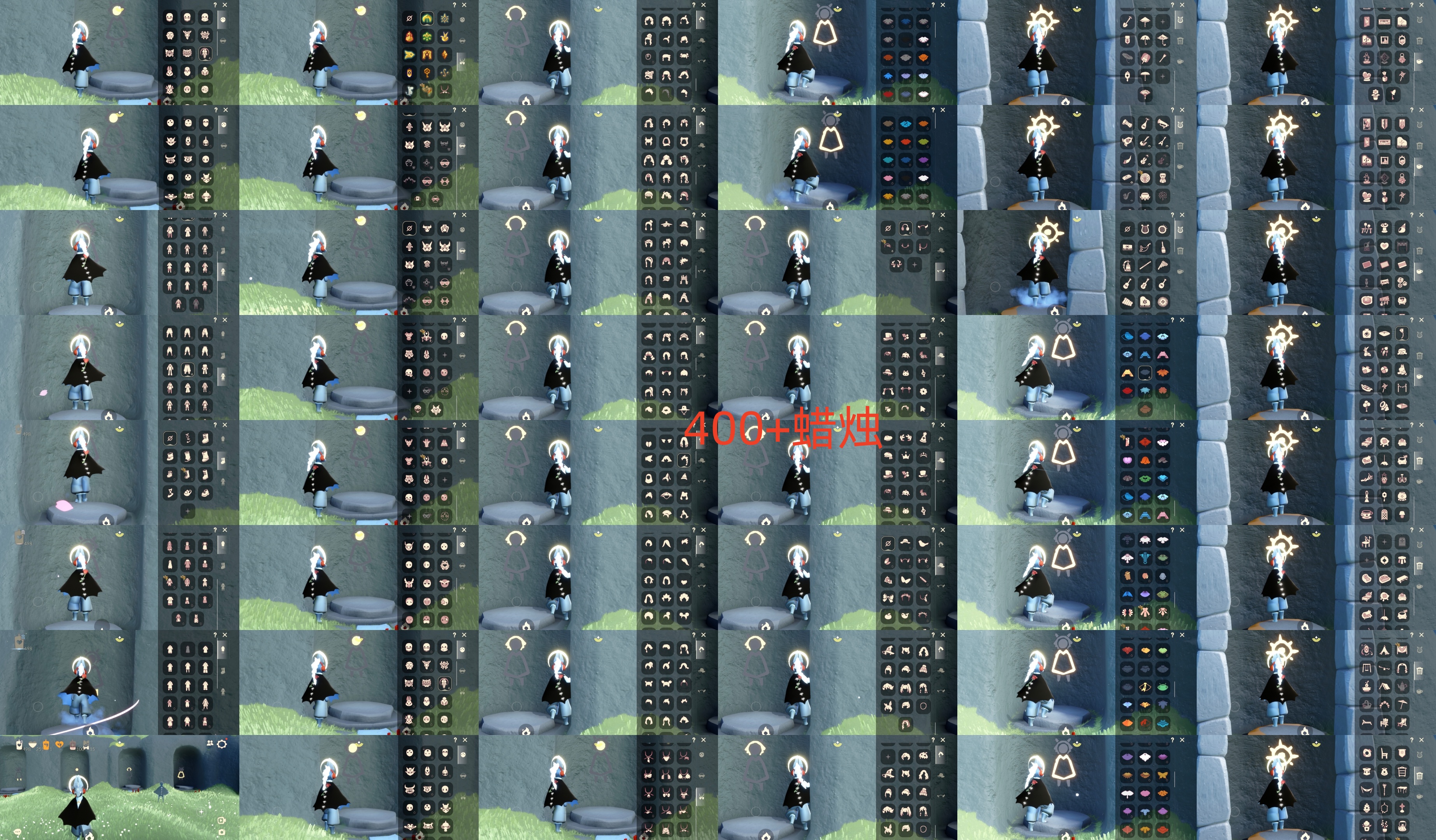 光遇账号oppo渠道服HM0312 蜡烛400+ ✅渠道: OPPO ✅完成地图: 全图毕业 ✅季节已毕业: 圣岛毕业预言
