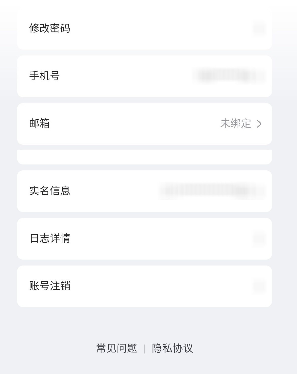 YSMK32157原神账号详情图32 YSMK32157原神账号详情图32