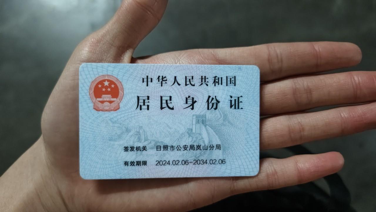 YSMK32200原神账号详情图8 YSMK32200原神账号详情图8