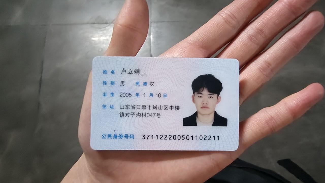 YSMK32200原神账号详情图7 YSMK32200原神账号详情图7
