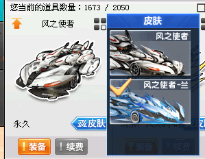 A008726 电信钻6皇6 满改S风之使...