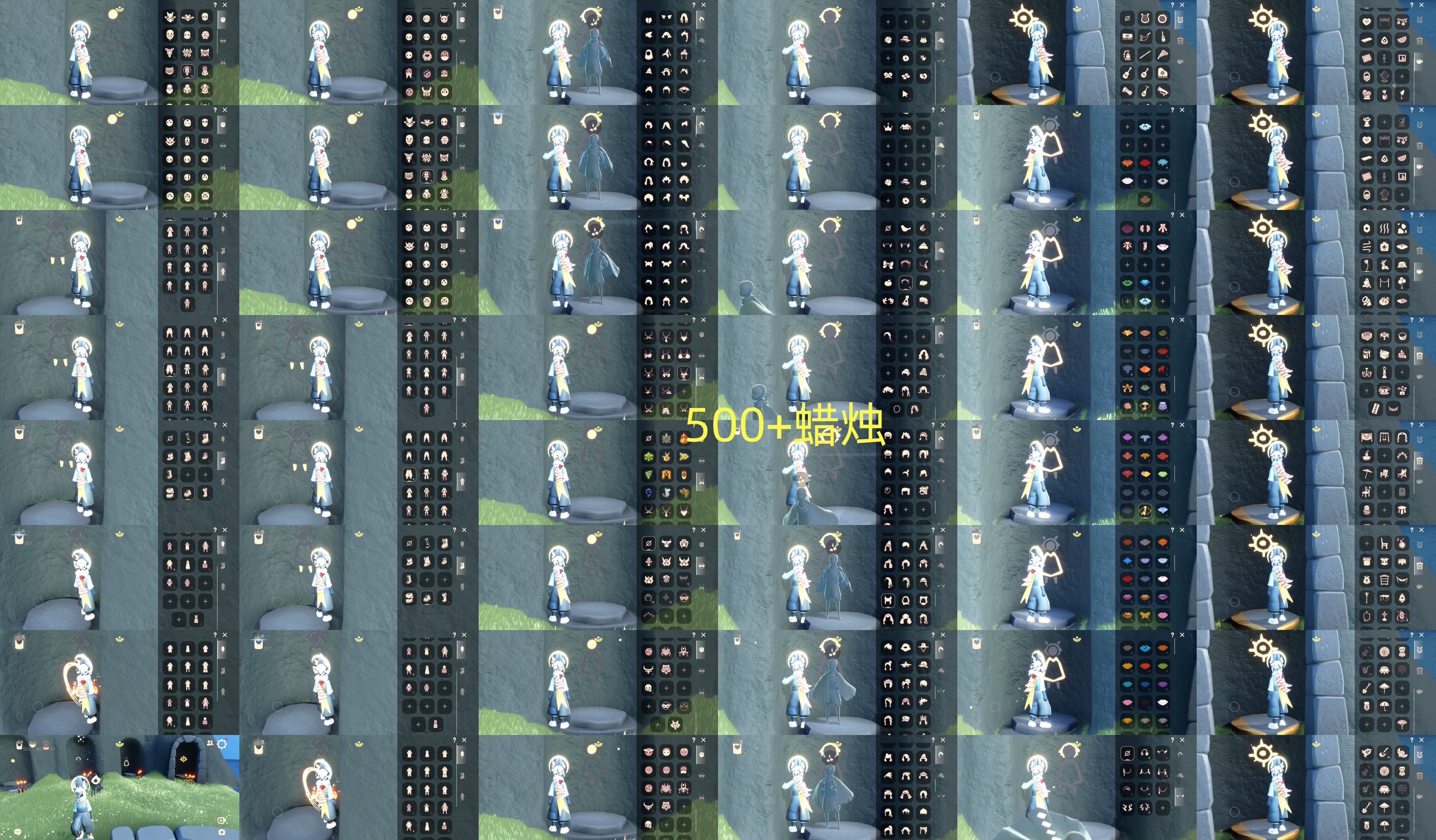 光遇账号安卓官服HM0417 蜡烛500+ ✅渠道: 安官 ✅完成地图: 全图毕业 ✅季节已毕业: 预言毕业梦想毕业