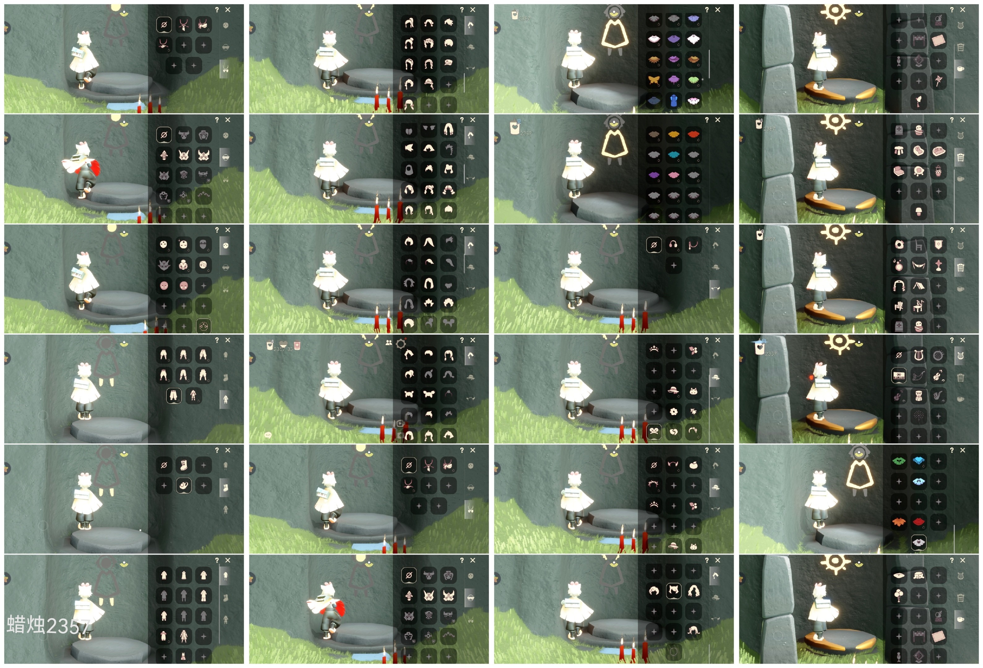 GYGU33025光遇账号详情图2 GYGU33025光遇账号详情图2