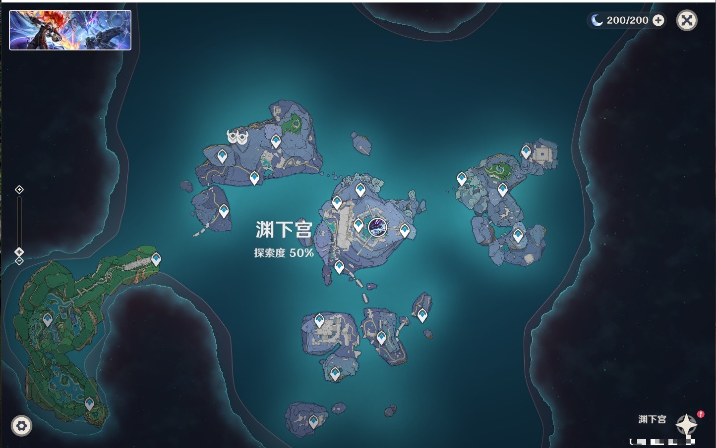 YSMK35647原神账号详情图21 YSMK35647原神账号详情图21