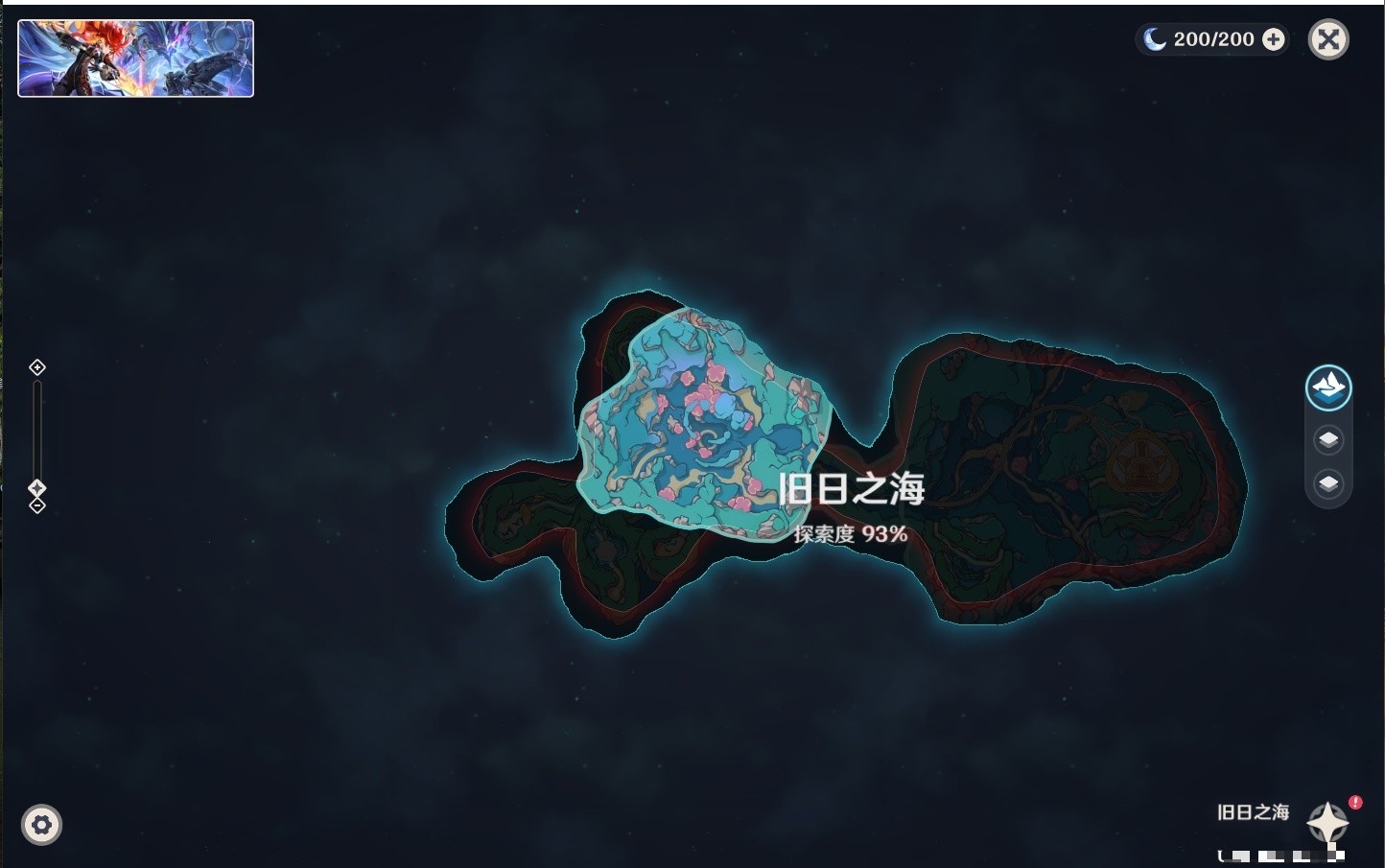 YSMK35647原神账号详情图41 YSMK35647原神账号详情图41