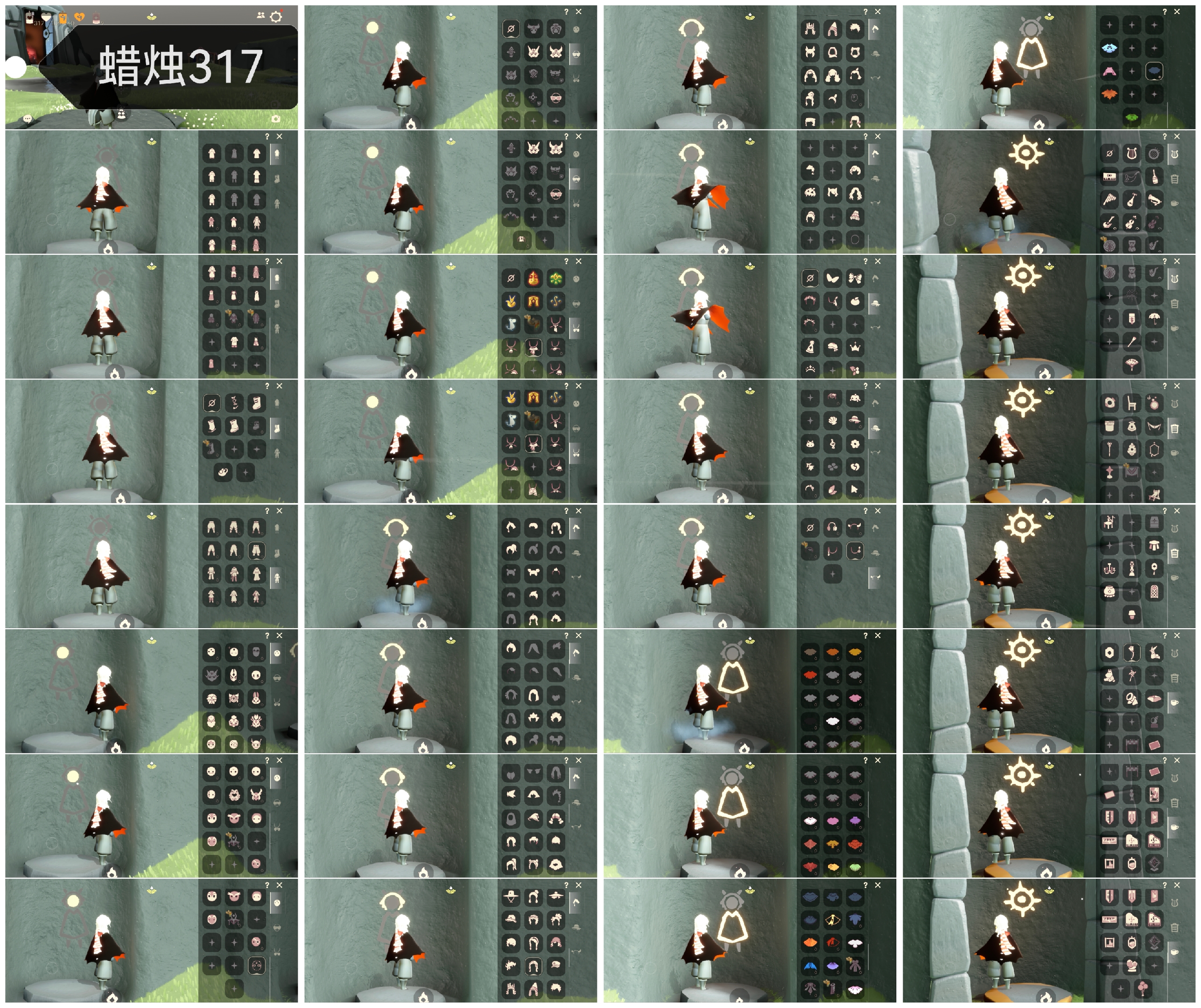 光遇账号华为渠道服YY0316 蜡烛317 ✅渠道: 华为 ✅完成地图: 霞谷 ✅季节已毕业: 梦想毕业，集结毕业，王
