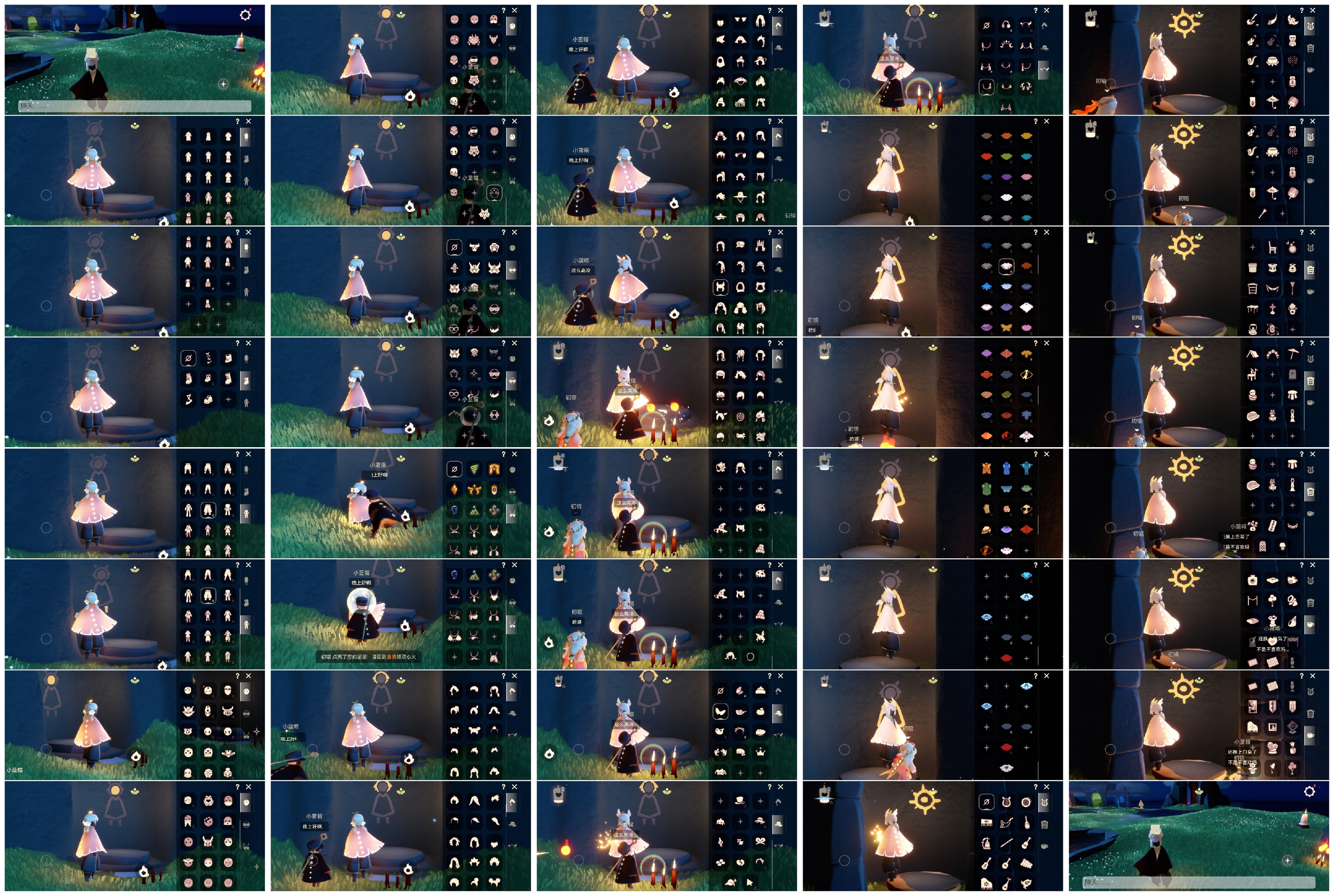 光遇账号oppo渠道服YY0437 ✅渠道: oppo ✅完成地图: 全图毕业 ✅季节已毕业: 潜海半，表演毕业，破晓半，