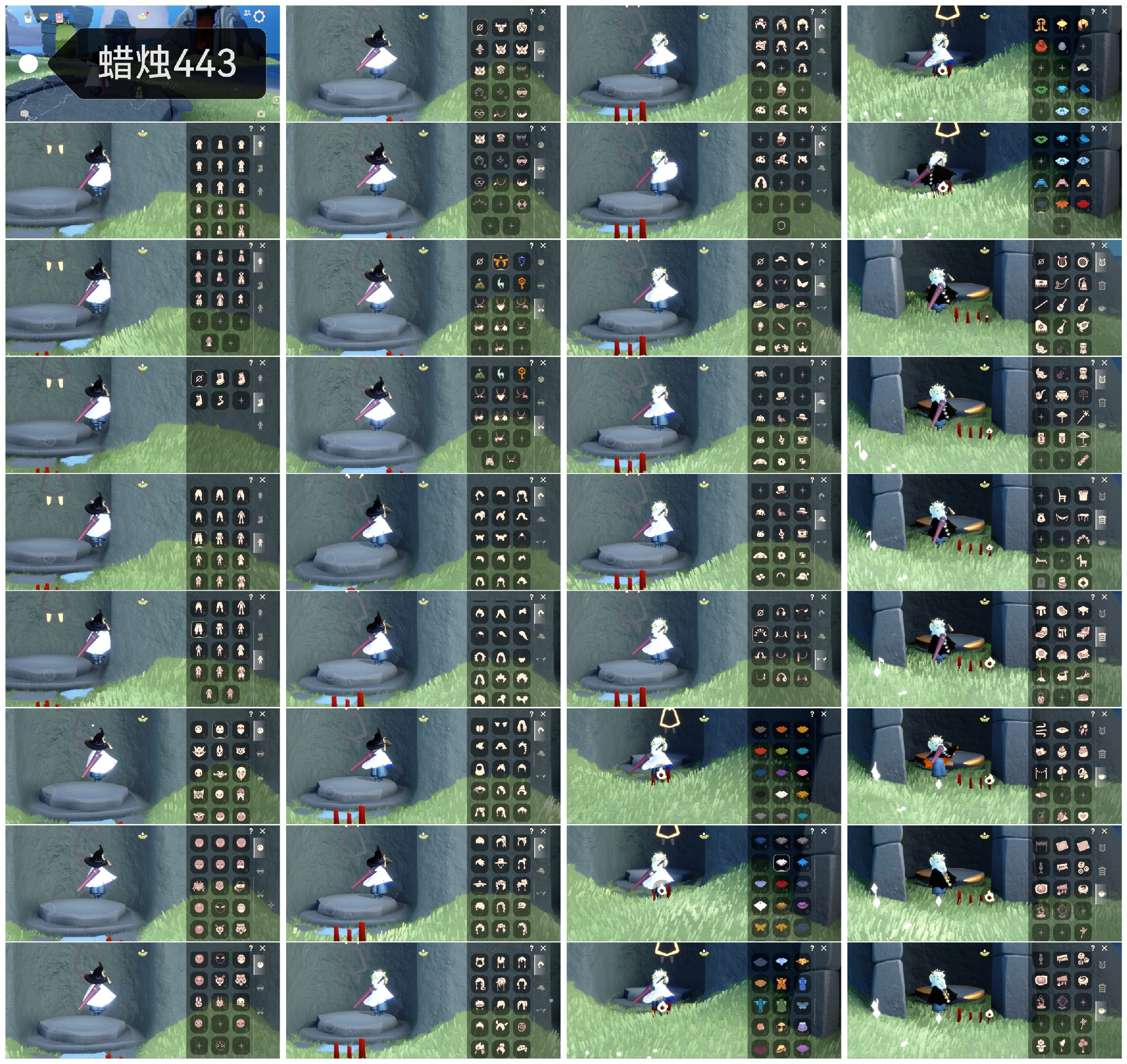 光遇账号华为渠道服YY0439 蜡烛443 ✅渠道: 华为 ✅完成地图: 全图毕业 ✅季节已毕业: 欧若拉毕业，夜行毕