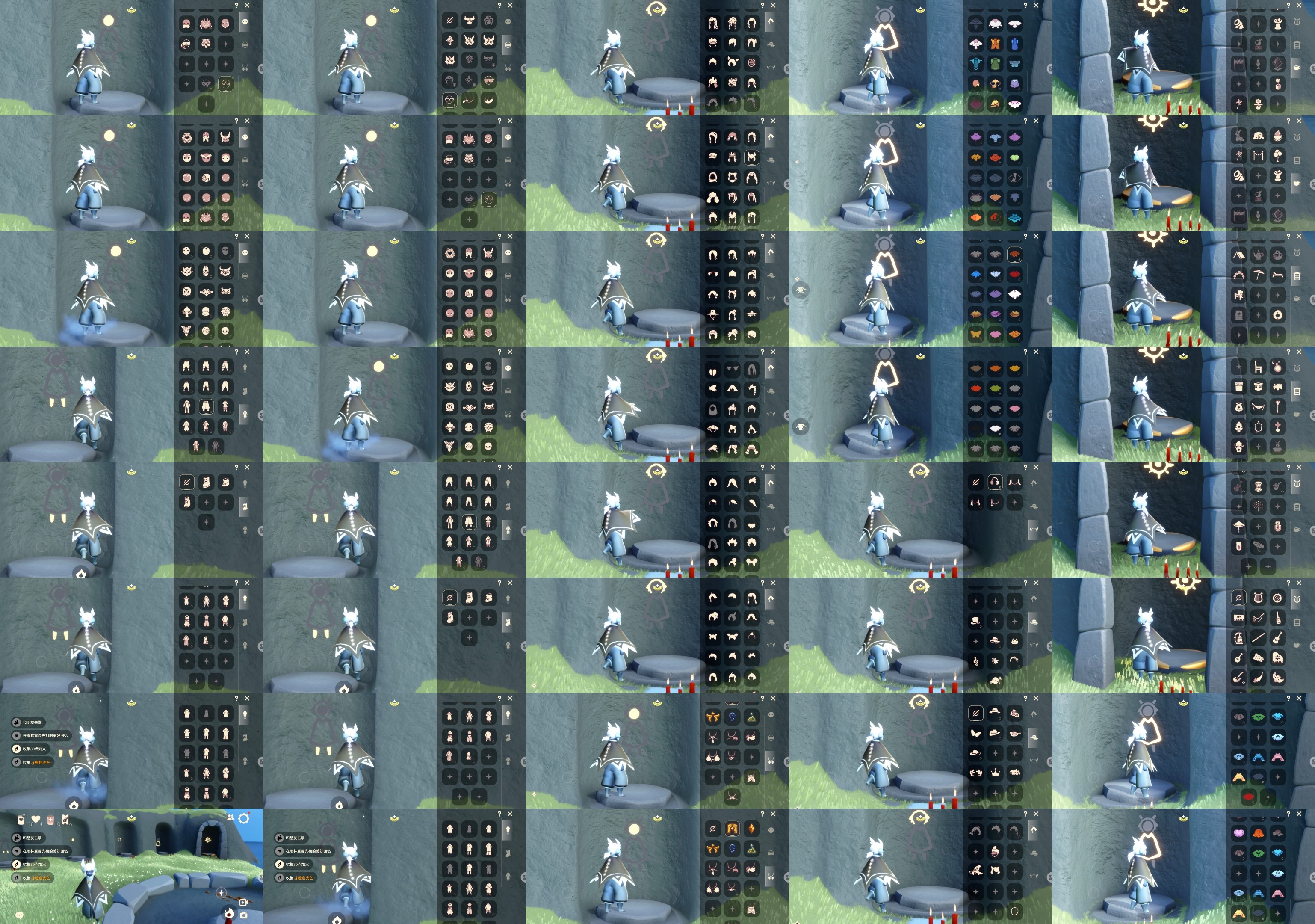 GYGU33081光遇账号详情图2 GYGU33081光遇账号详情图2
