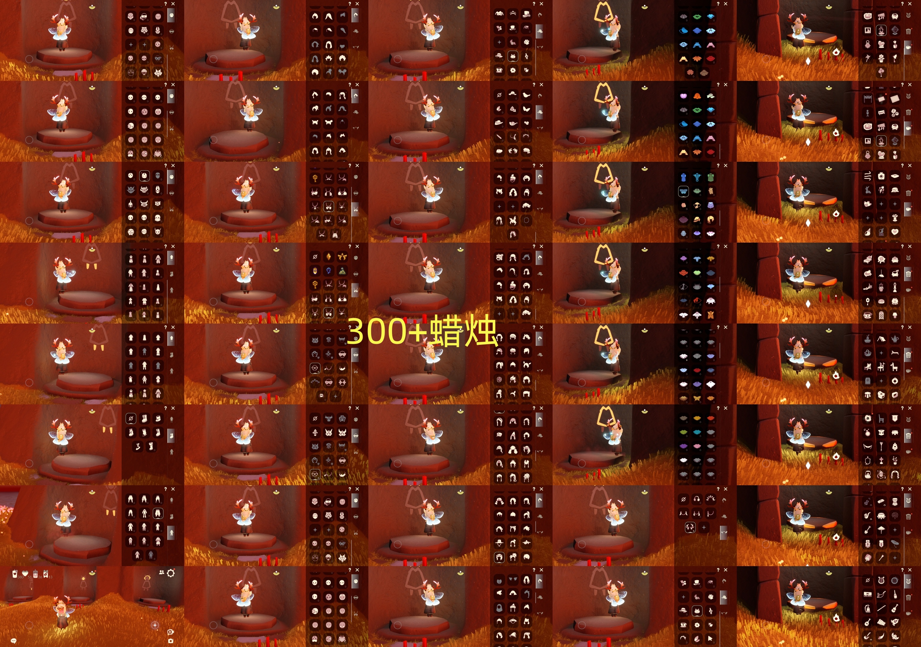 光遇账号安卓官服HM0396 蜡烛300+ ✅渠道: 安官邮箱 ✅完成地图: 雨林霞谷 ✅季节已毕业: 破晓半，欧若