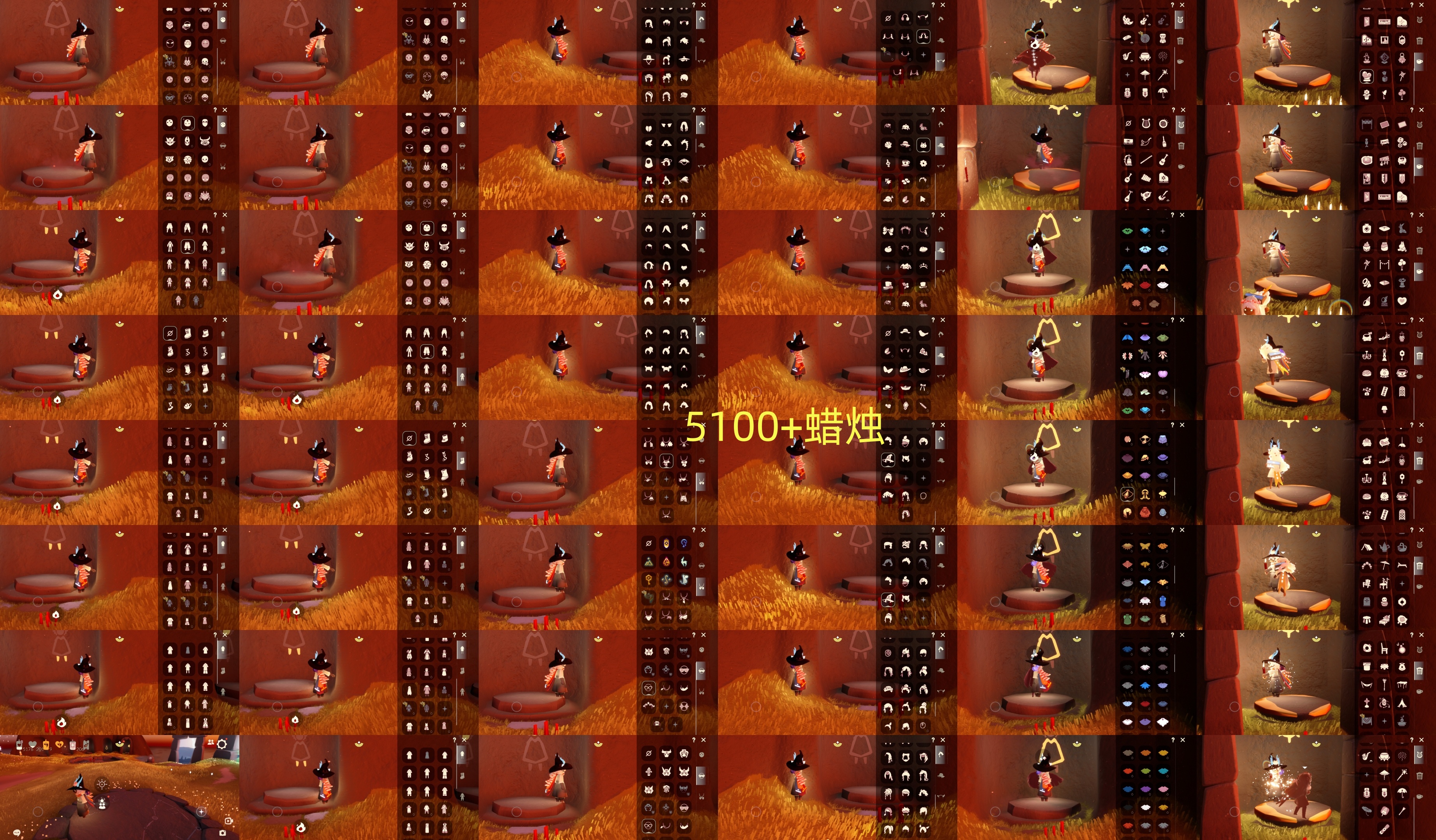 光遇账号oppo渠道服HM0361 蜡烛5100+ ✅渠道:OPPO ✅完成地图: 全图毕业 ✅季节已毕业: 追忆毕业，夜