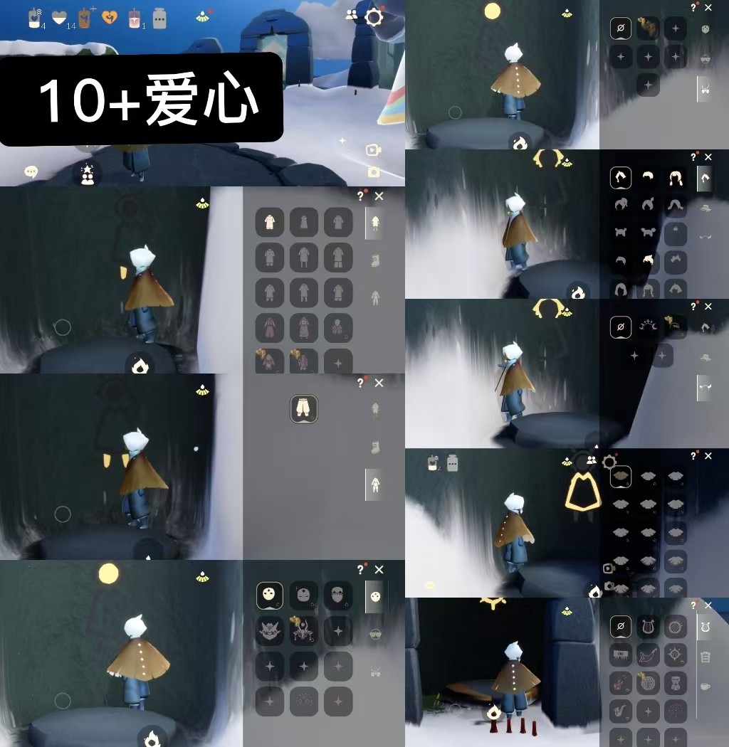 GYGU33174光遇账号详情图2 GYGU33174光遇账号详情图2