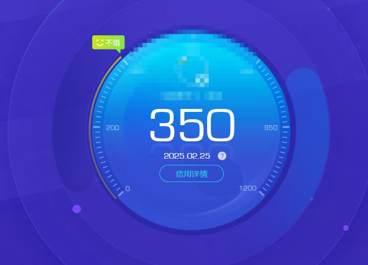 HYCMW42005火影忍者账号详情图41