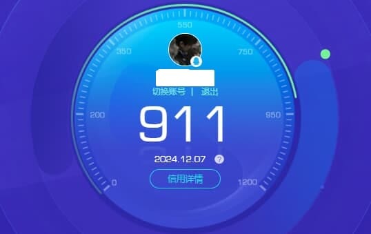 FCSCMW40202QQ飞车手游账号详情图47