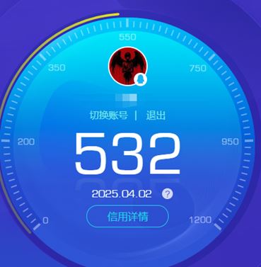 SMCMW40126使命召唤手游账号详情图32