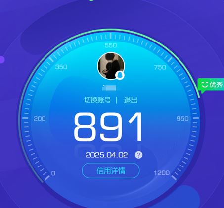 SMCMW40130使命召唤手游账号详情图3