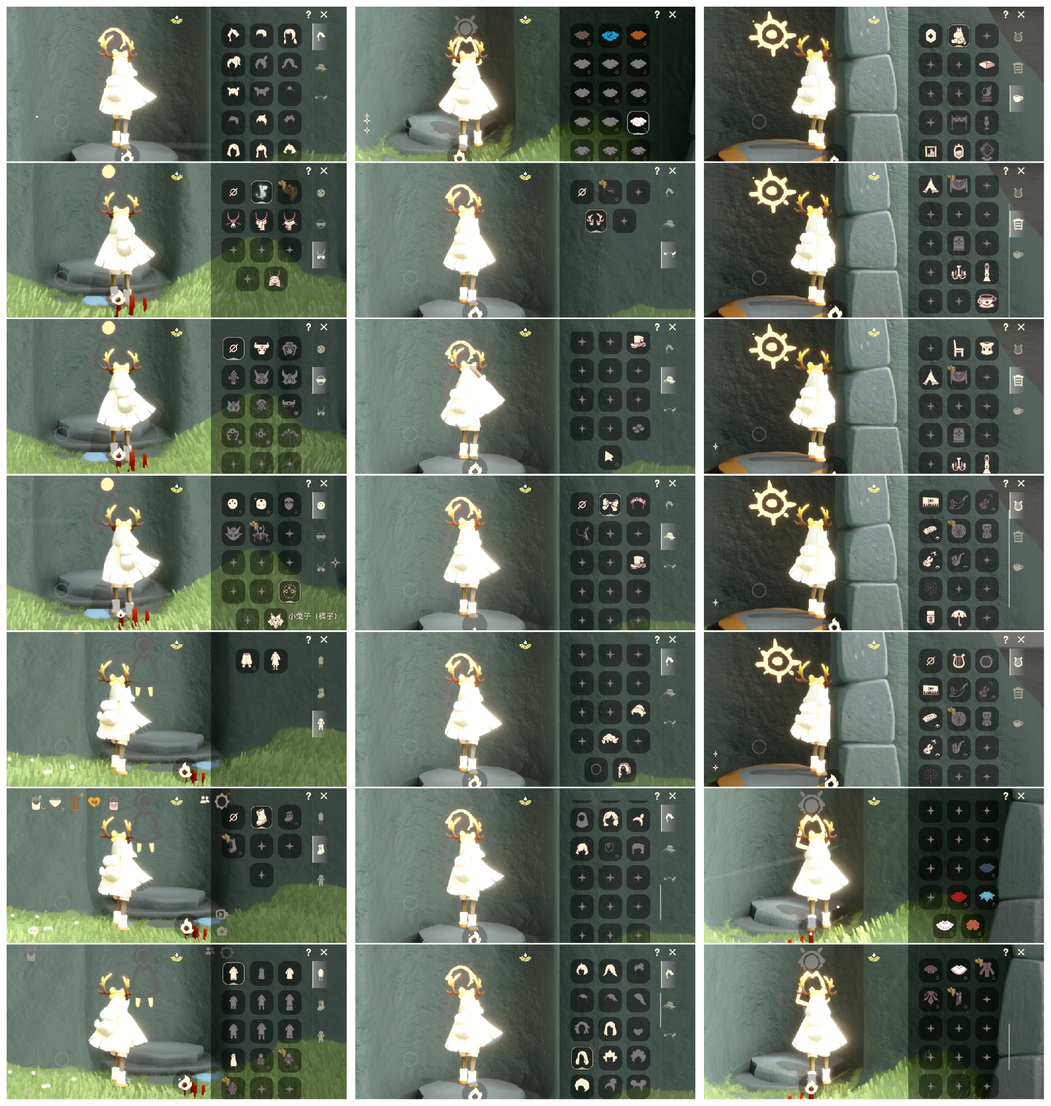 光遇账号安卓官服HP0020 ✅渠道: 安邮 ✅季节已毕业: 姆明半 ✅热门复刻/活动:矮人面具，黑脸，武士裤，白斗