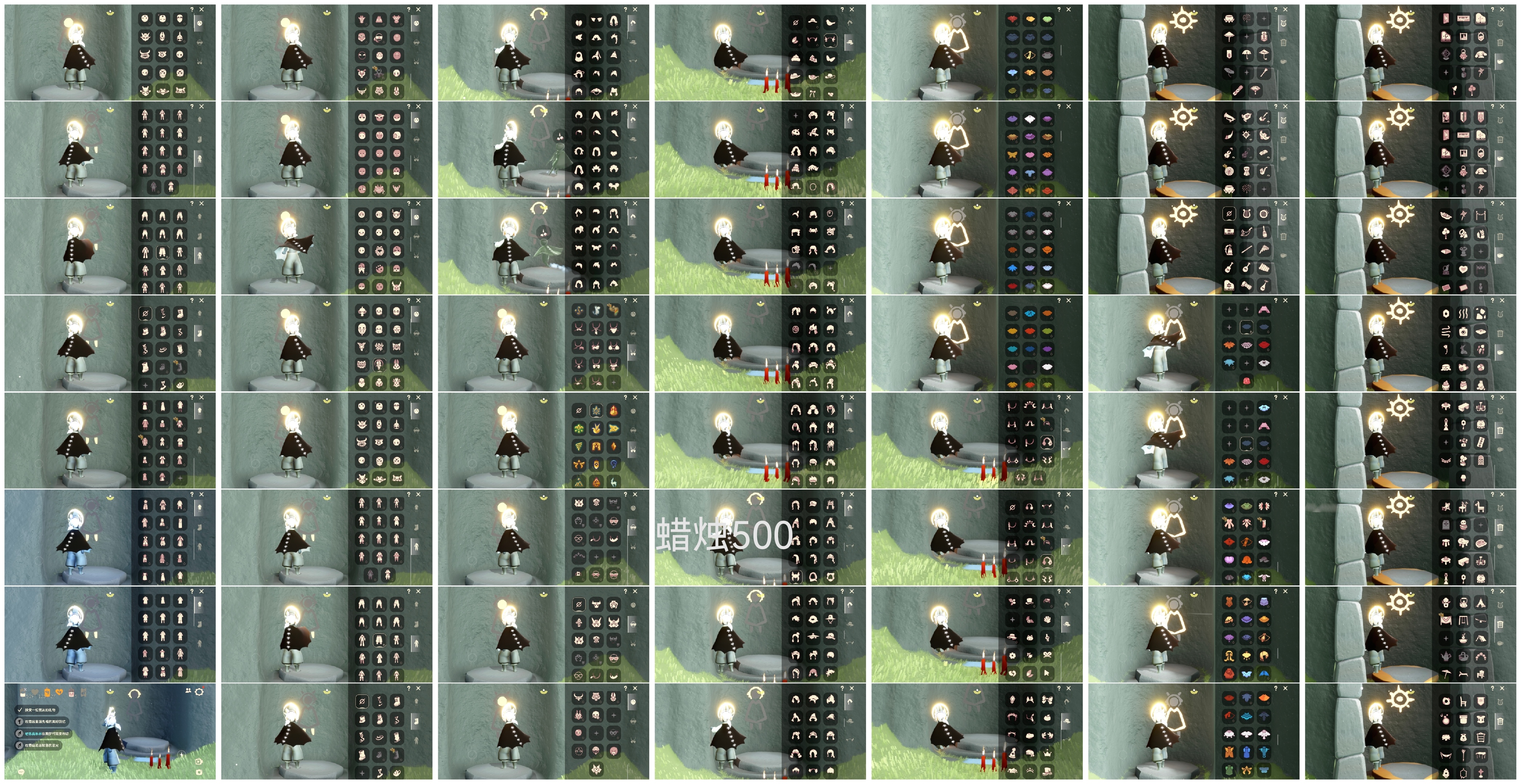 光遇账号华为渠道服HP0083 蜡烛500 ✅渠道: 华为 ✅完成地图: 全图毕业 ✅季节已毕业: 预言毕业，梦想毕业