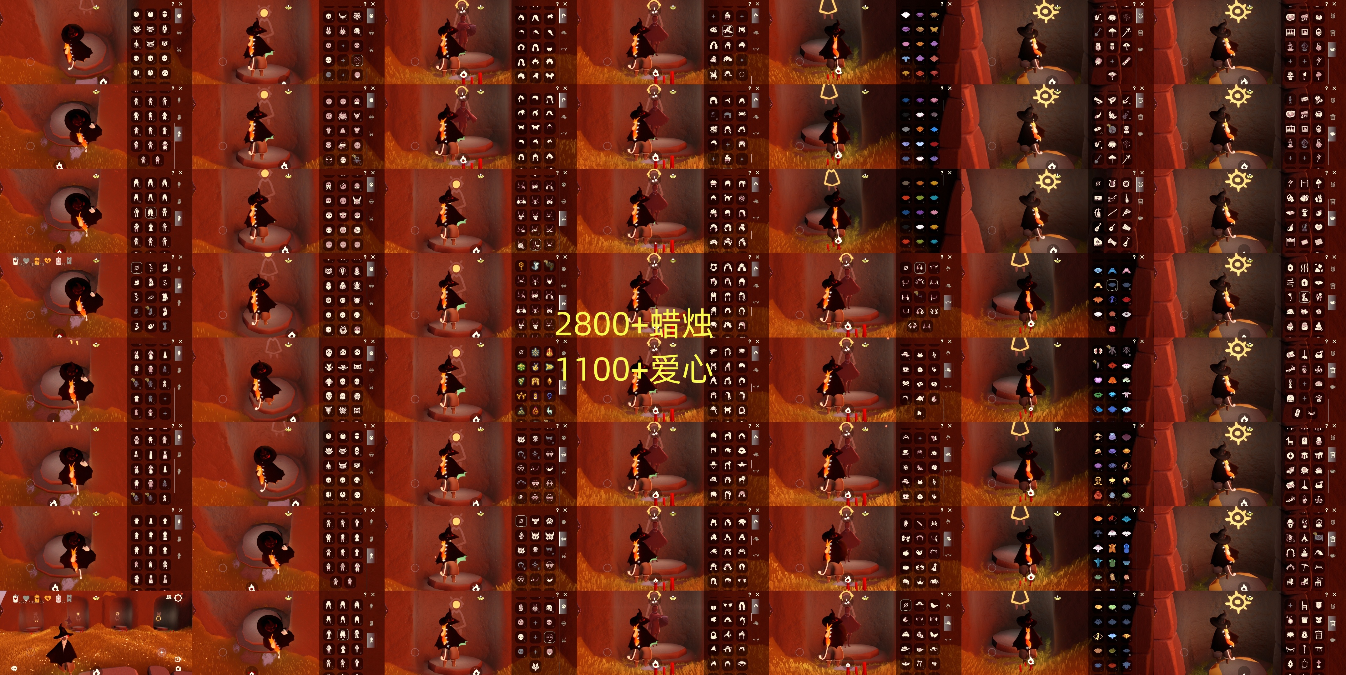 光遇账号vivo渠道服HM0162 蜡烛2800＋爱心1100+ ✅渠道: VIVO ✅完成地图: 全图毕业 ✅季节已毕业