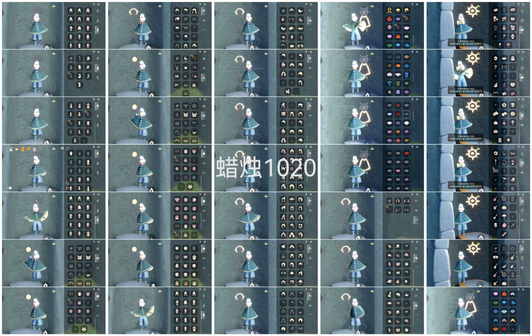 光遇账号vivo渠道服HY0015 ✅渠道: vivo ✅完成地图: 霞谷 ✅季节已毕业: 九色鹿毕业 ✅热门复刻/活动: