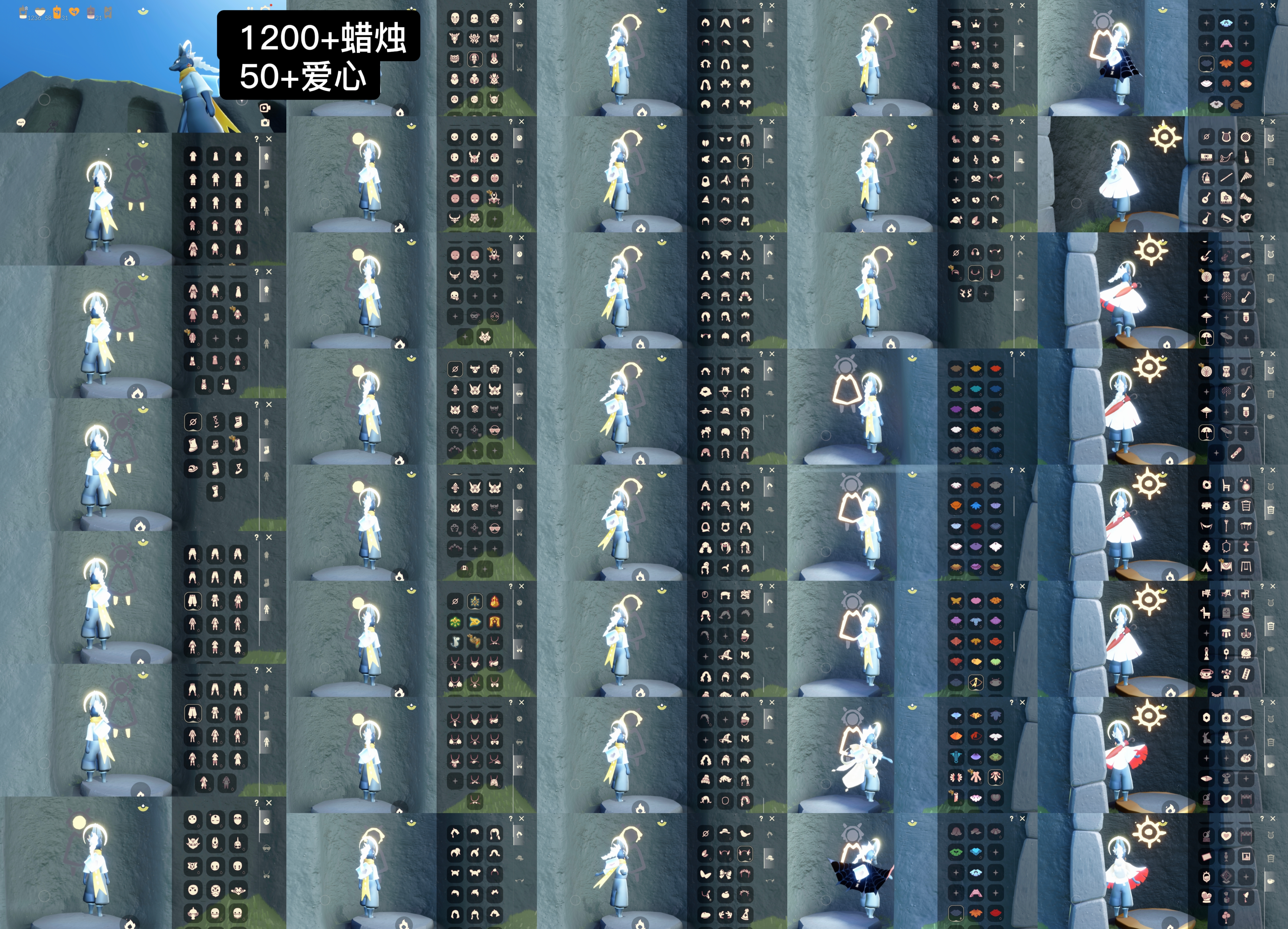 光遇账号华为渠道服WD6656 蜡烛1200➕ ✅渠道: 华为 ✅完成地图: 全图毕业 ✅季节已毕业: 预言毕业，梦想