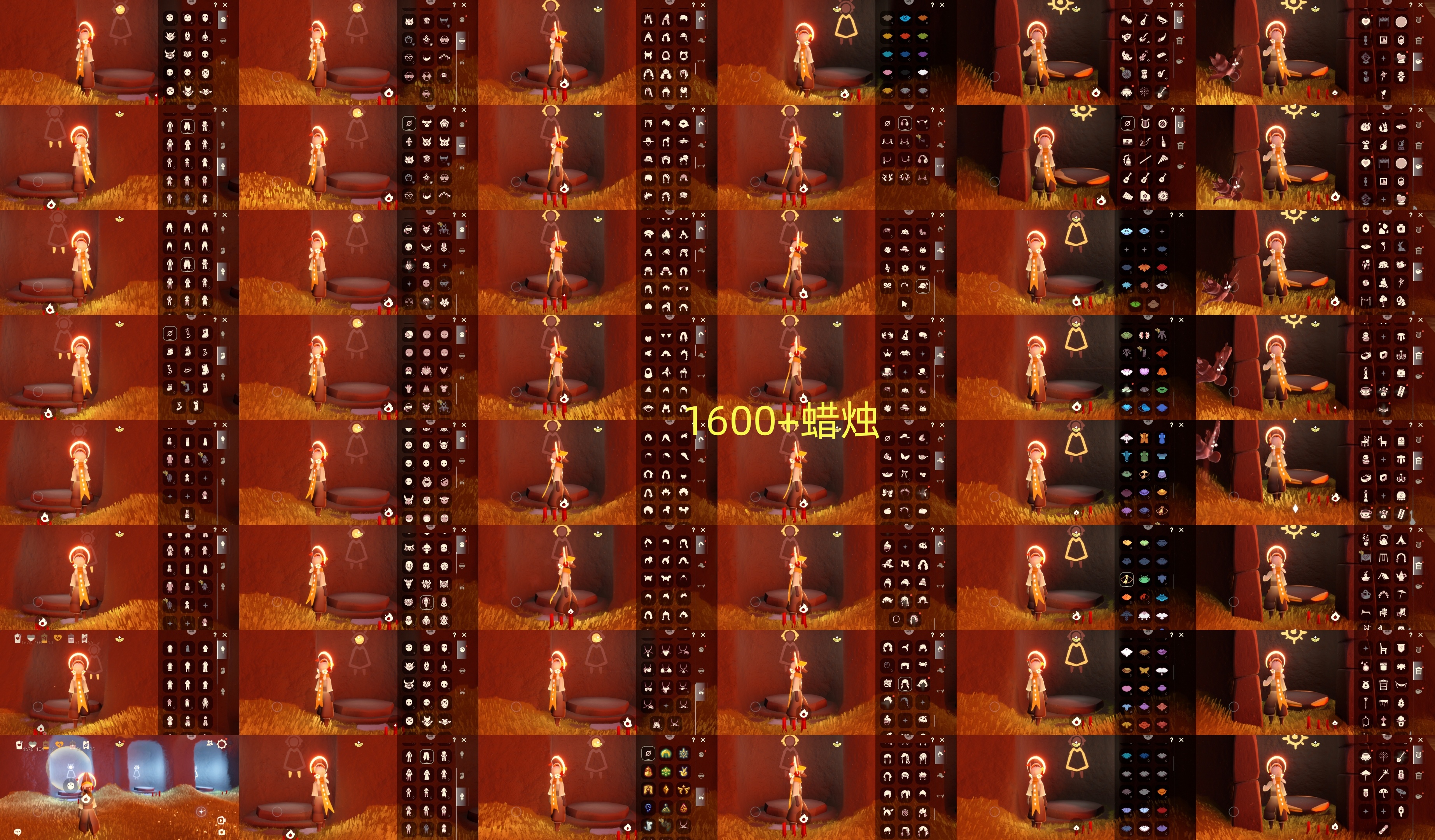 光遇账号华为渠道服HM0203 蜡烛1600+ ✅渠道: 华为 ✅完成地图: 全图毕业 ✅季节已毕业: 圣岛毕业，预言