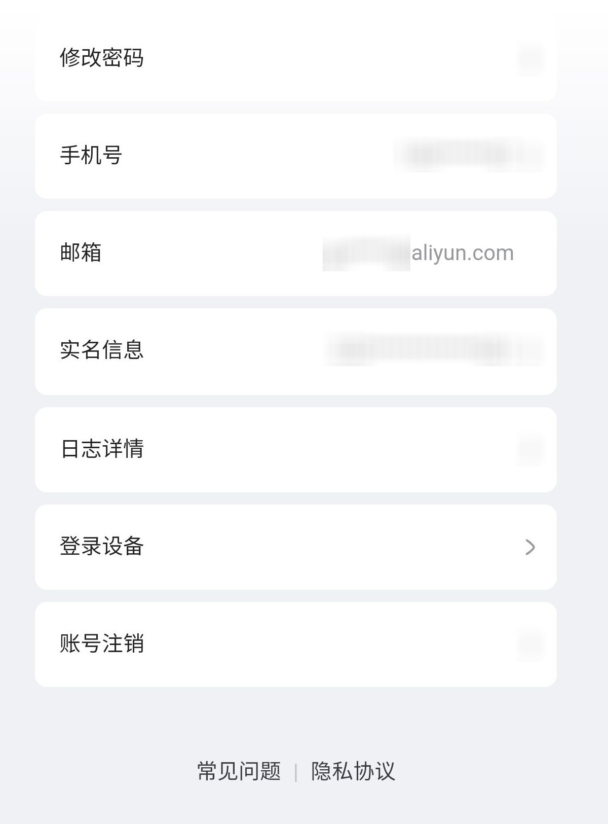 YSMK32657原神账号详情图33 YSMK32657原神账号详情图33