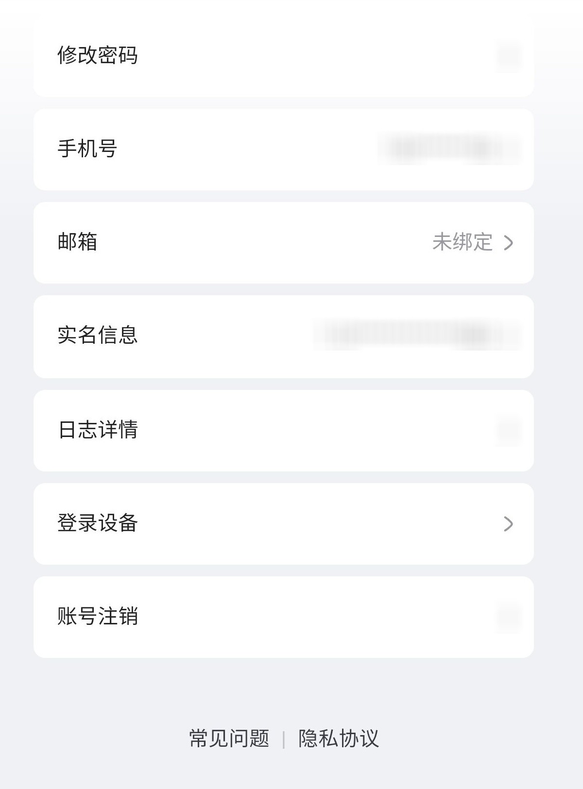 YSMK32662原神账号详情图28 YSMK32662原神账号详情图28