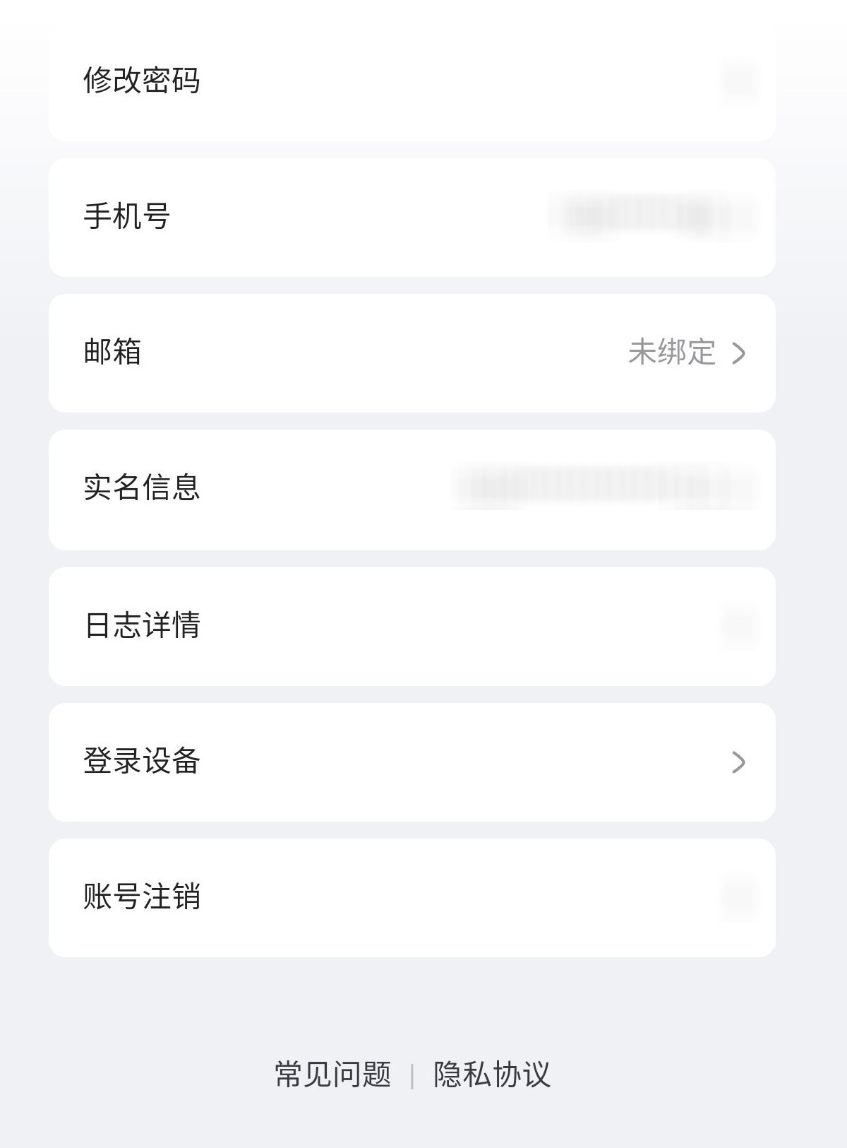 YSMK32704原神账号详情图36 YSMK32704原神账号详情图36