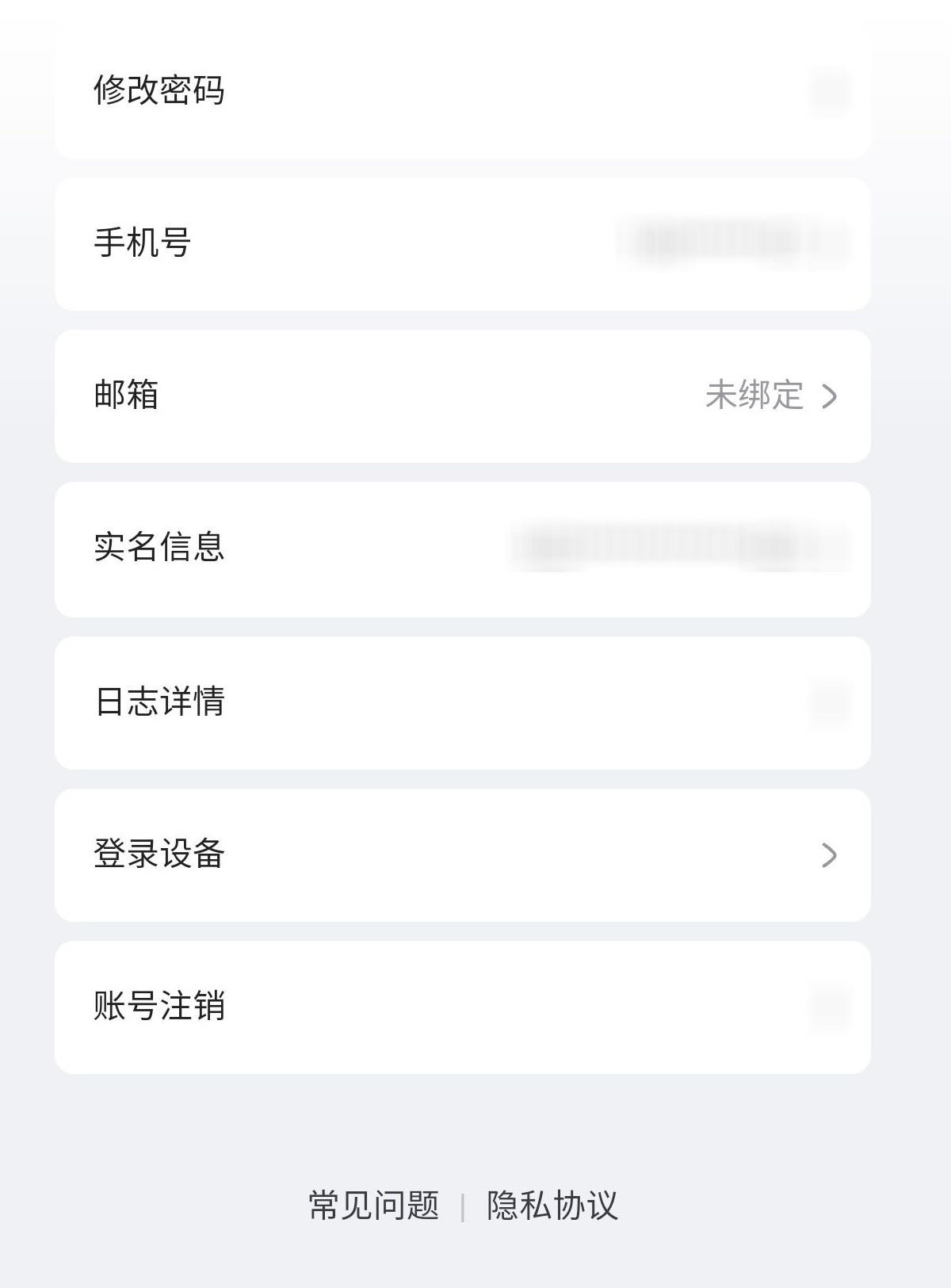 YSMK32706原神账号详情图42 YSMK32706原神账号详情图42