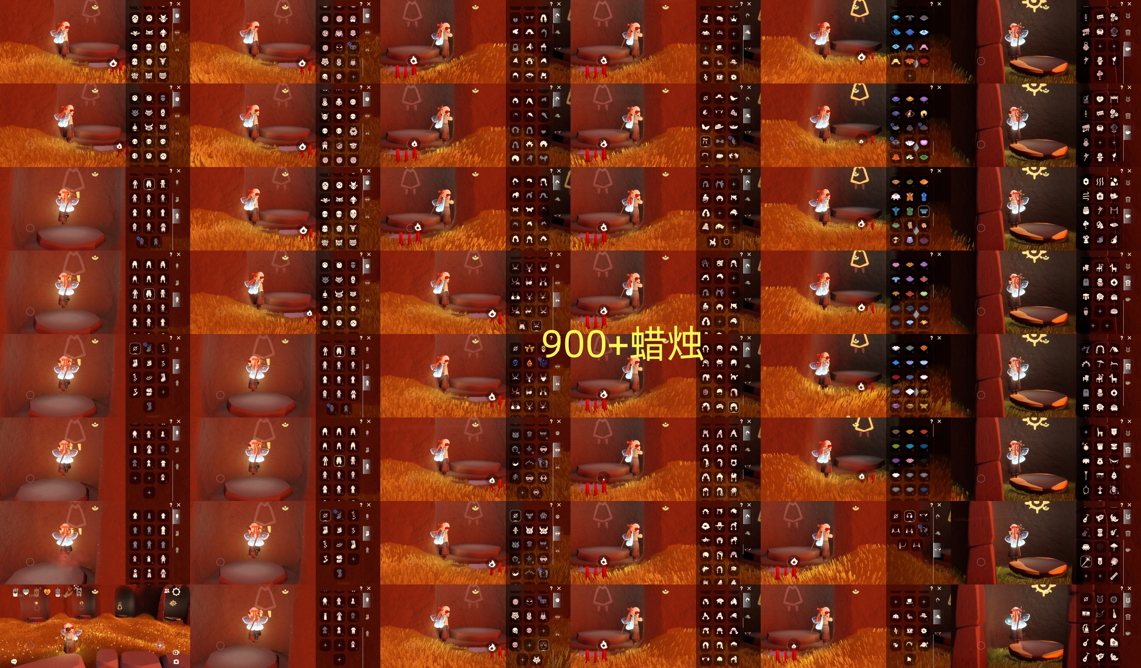 GYGU33382光遇账号详情图2 GYGU33382光遇账号详情图2