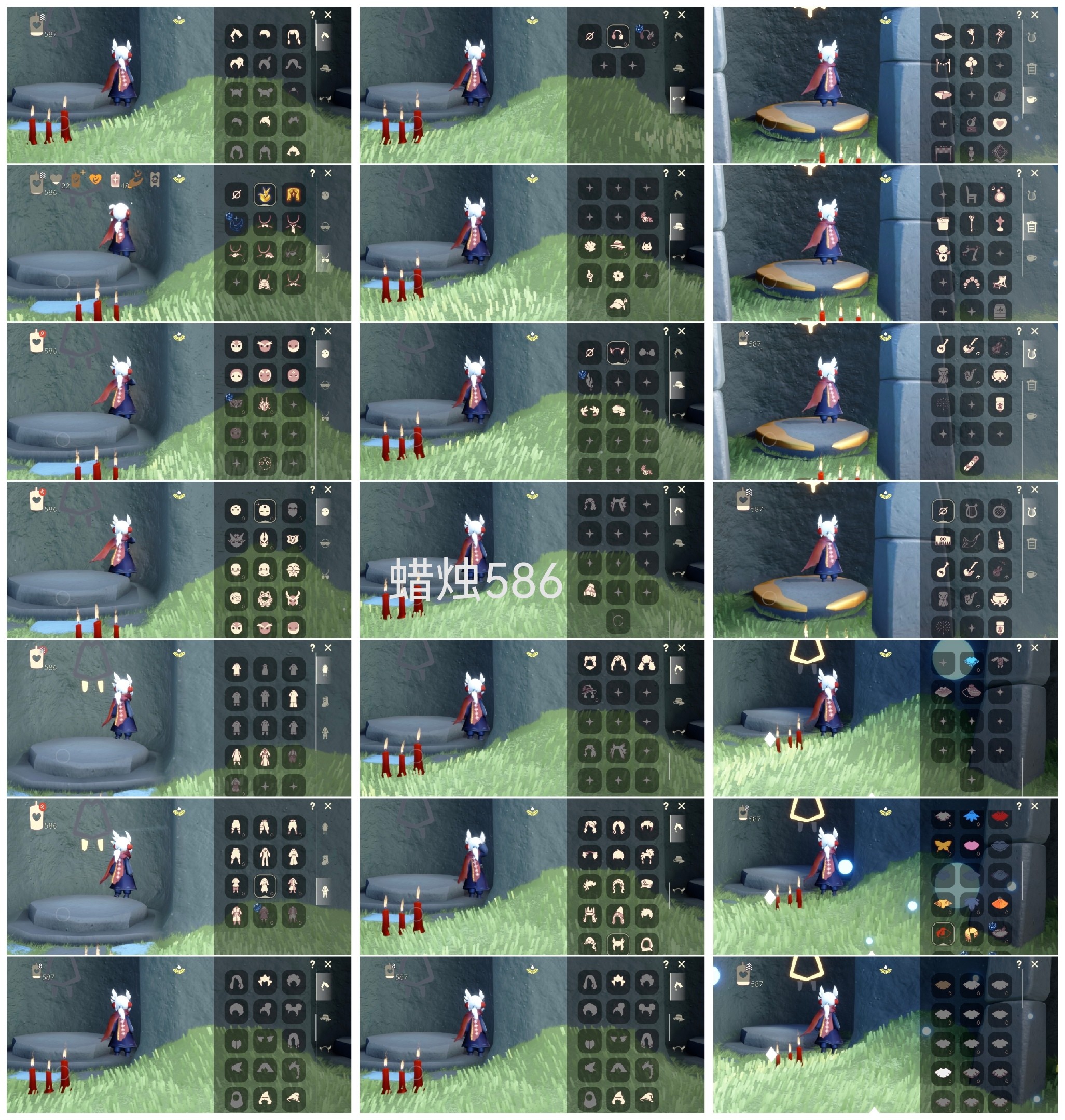 GYGU33487光遇账号详情图2 GYGU33487光遇账号详情图2