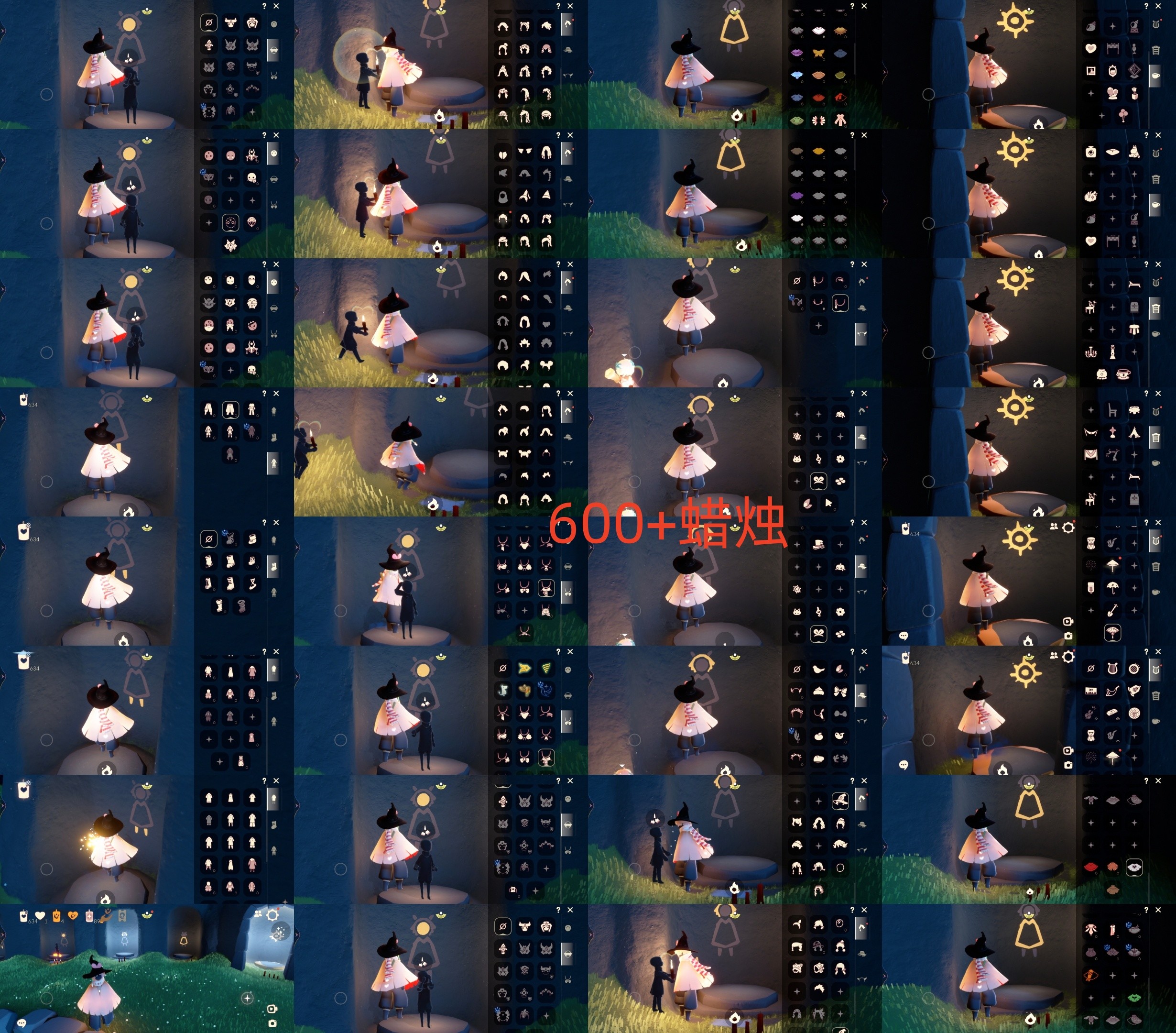 GYGU33418光遇账号详情图2 GYGU33418光遇账号详情图2