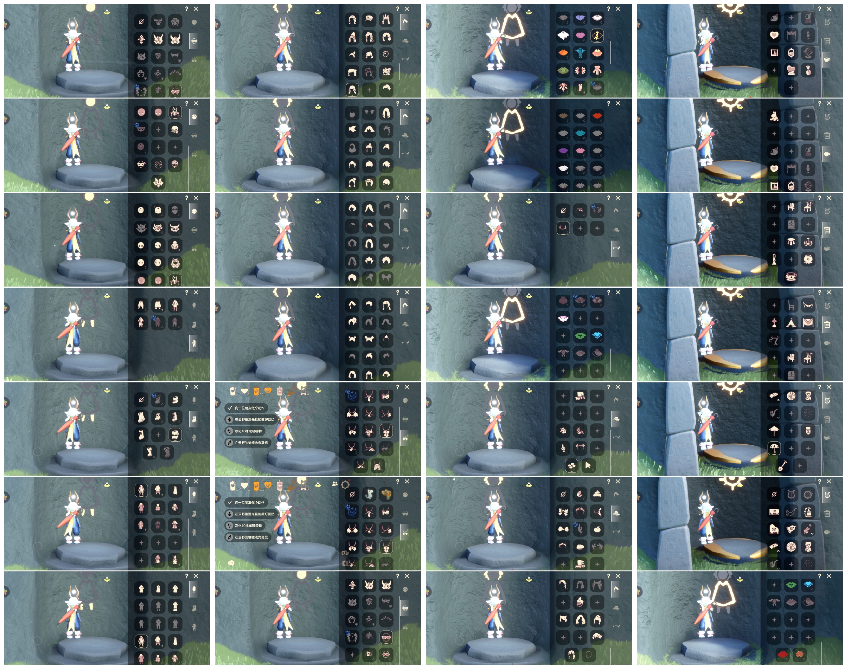 光遇账号oppo渠道服HY0204 ✅渠道: oppo ✅完成地图: 雨林霞谷 ✅季节已毕业: 姆明毕业染色毕业 ✅热门复