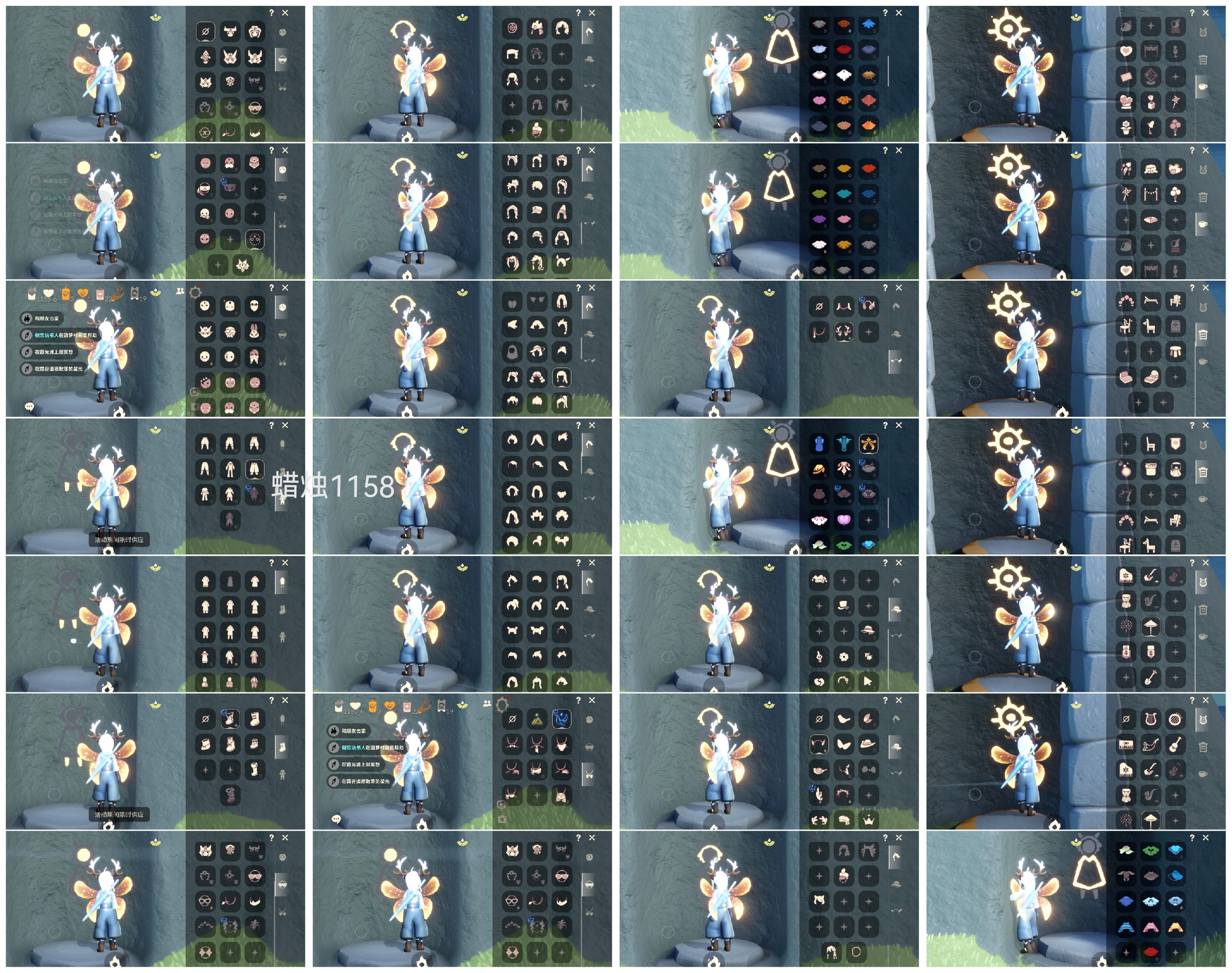 光遇账号华为渠道服HY0193 1158蜡烛 ✅渠道: 华为 ✅完成地图: 雨林霞谷墓土 ✅季节已毕业: 拾光半青鸟半