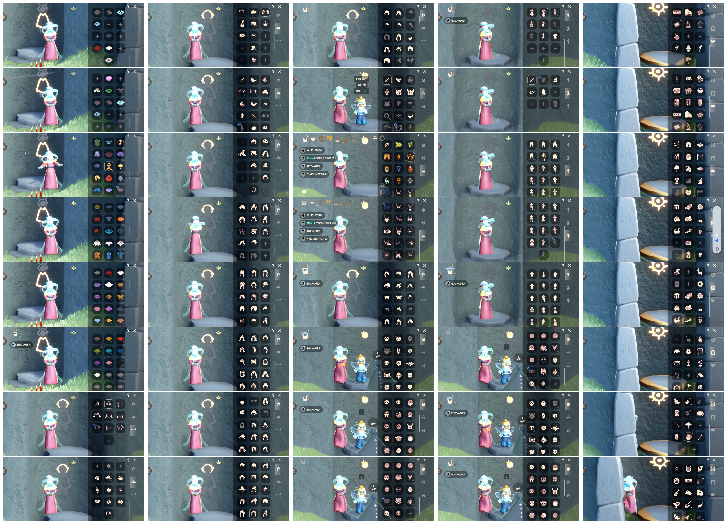 GYGU33514光遇账号详情图2 GYGU33514光遇账号详情图2